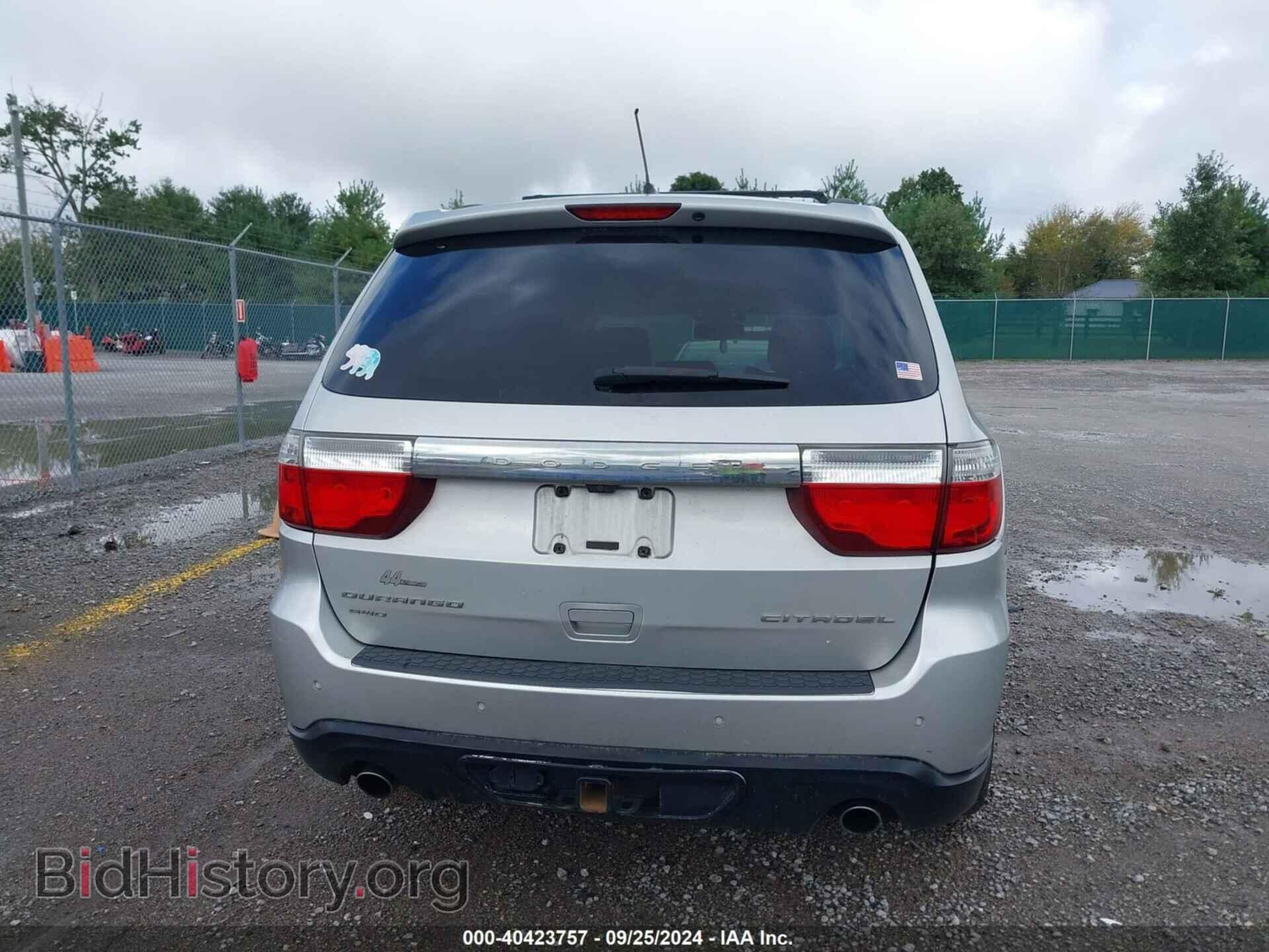 2012 DODGE DURANGO - VIN: 1C4SDJET2CC130788 - Photo 17