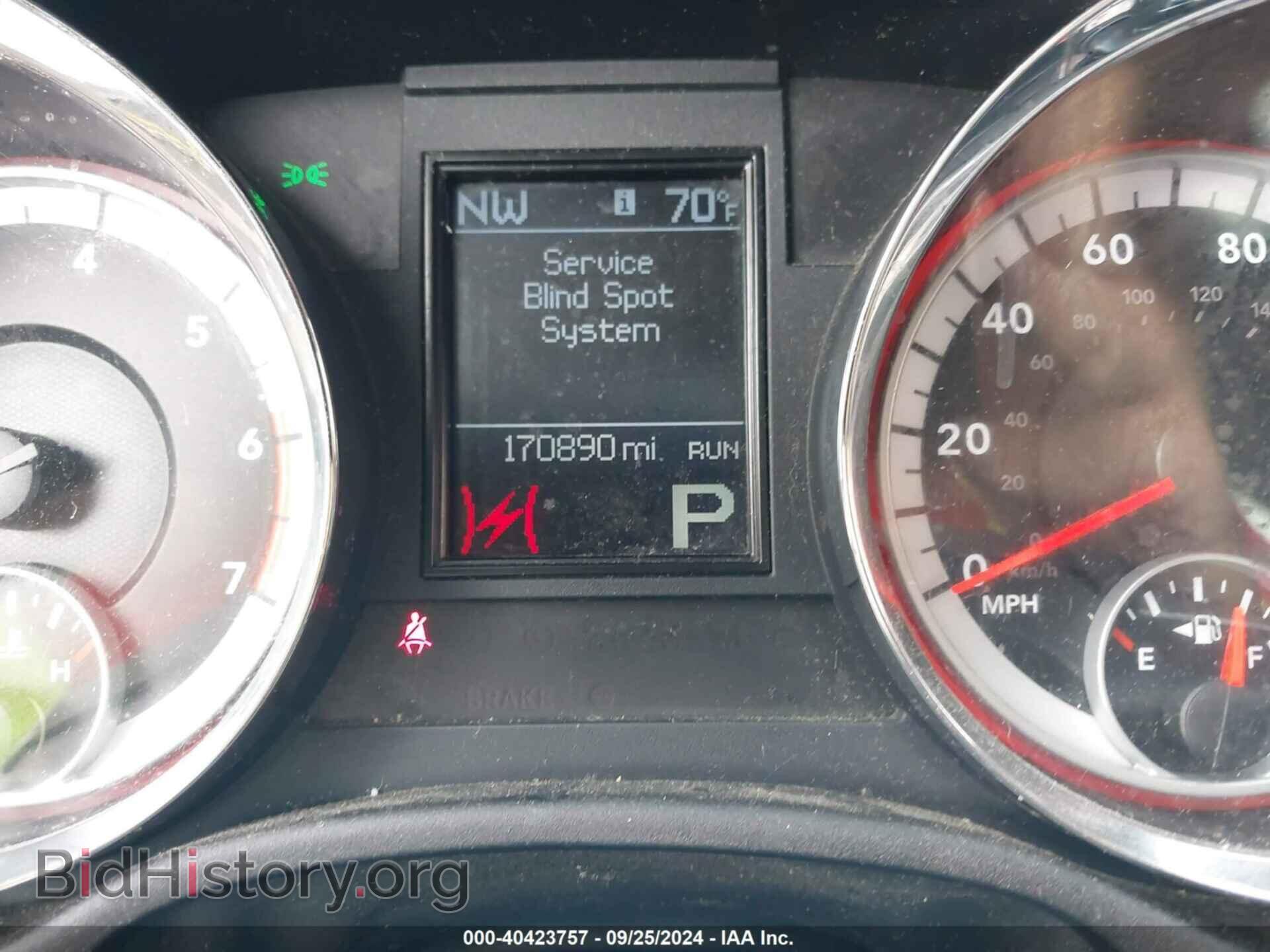 2012 DODGE DURANGO - VIN: 1C4SDJET2CC130788 - Photo 7