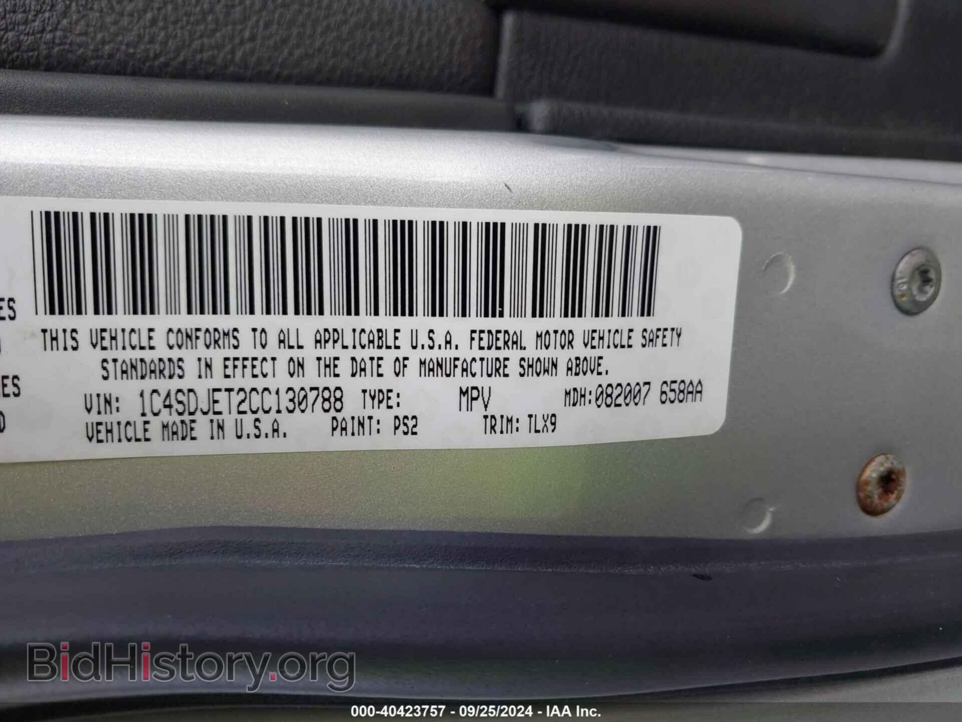 2012 DODGE DURANGO - VIN: 1C4SDJET2CC130788 - Photo 9
