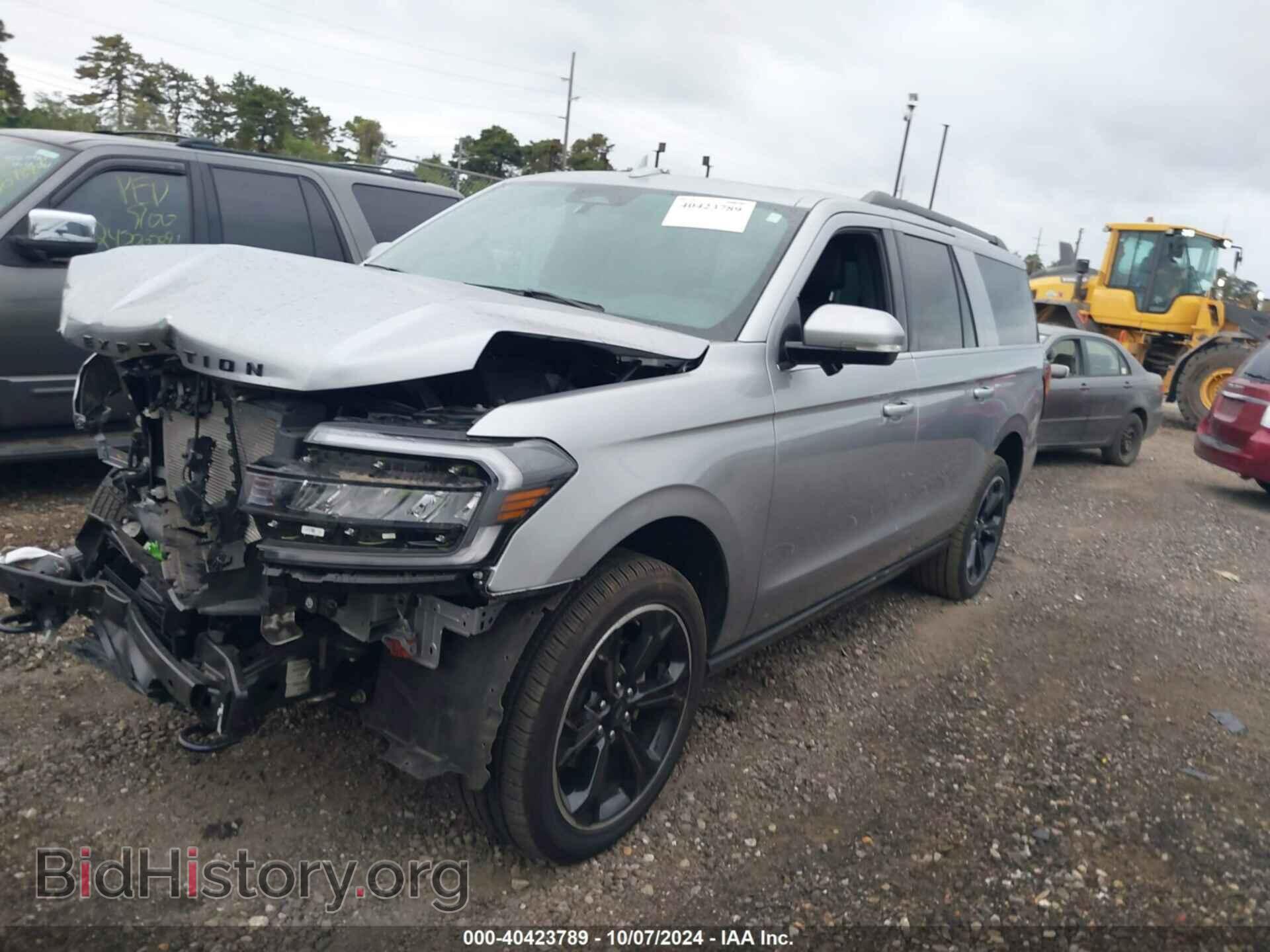2023 FORD EXPEDITION - VIN: 1FMJK2A82PEA65455 - Фото 2