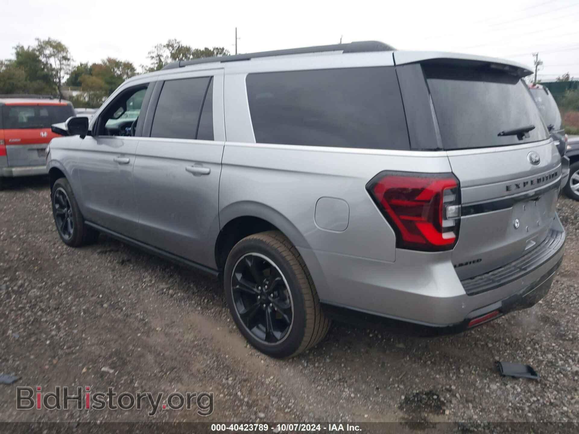 2023 FORD EXPEDITION - VIN: 1FMJK2A82PEA65455 - Фото 3
