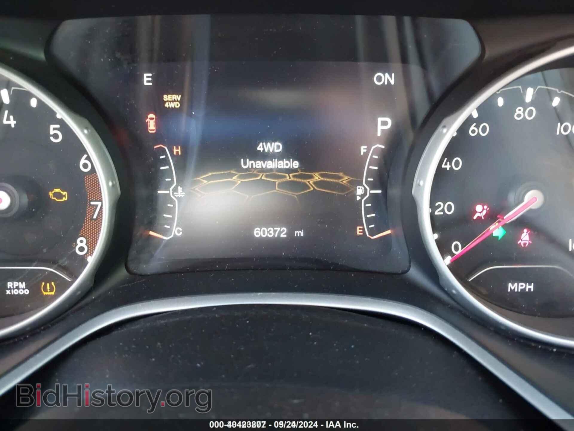 2020 JEEP COMPASS - VIN: 3C4NJDCB4LT124173 - Фото 7