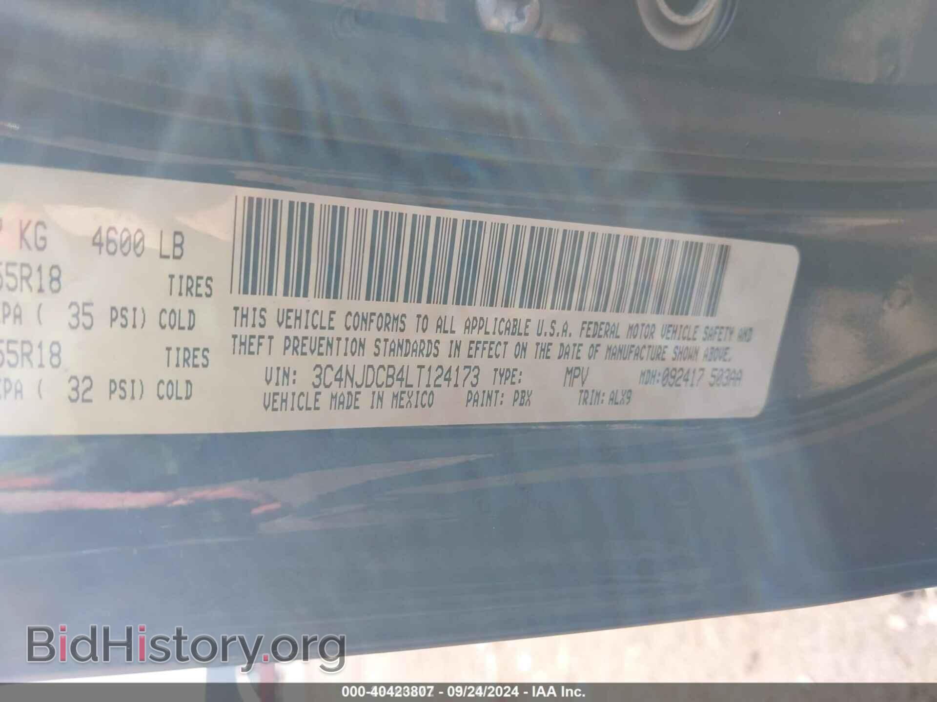 2020 JEEP COMPASS - VIN: 3C4NJDCB4LT124173 - Фото 9
