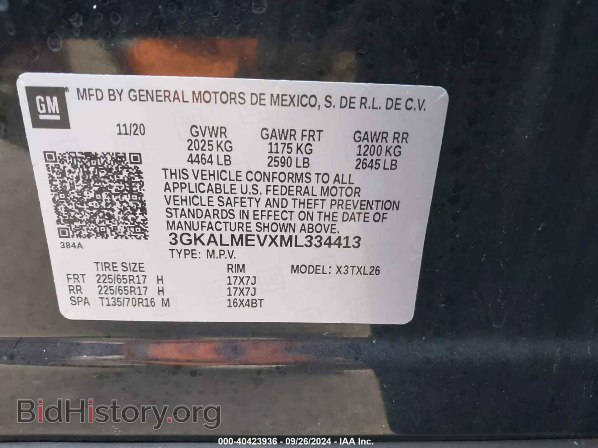 2021 GMC TERRAIN - VIN: 3GKALMEVXML334413 - Фото 9