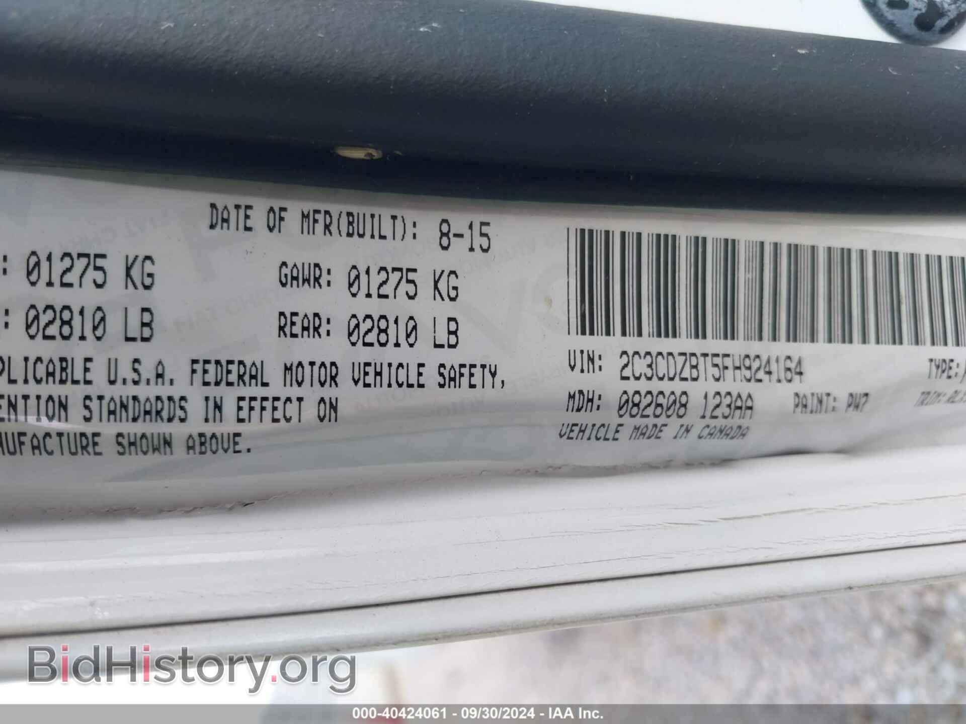 2015 DODGE CHALLENGER - VIN: 2C3CDZBT5FH924164 - Фото 9