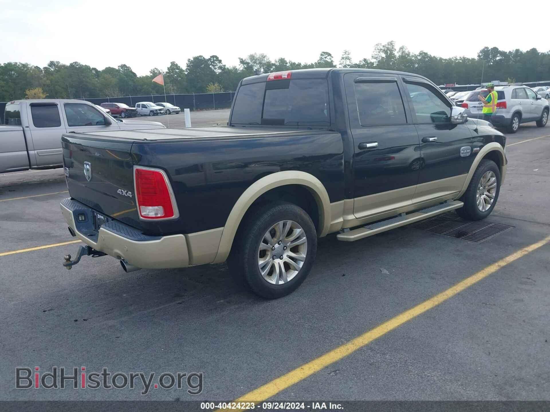 2014 RAM 1500 - VIN: 1C6RR7PT4ES280773 - Photo 4
