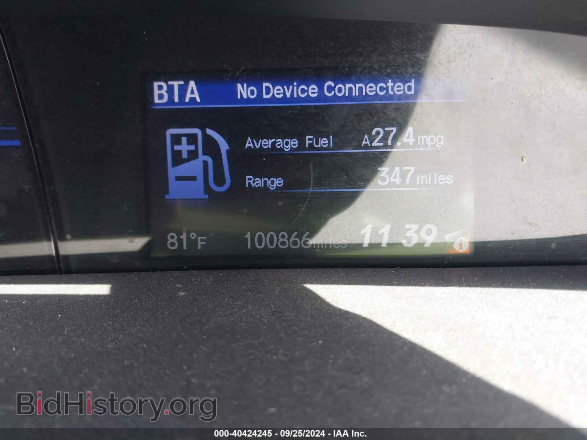2013 HONDA CIVIC - VIN: 19XFB2F52DE263042 - Photo 16