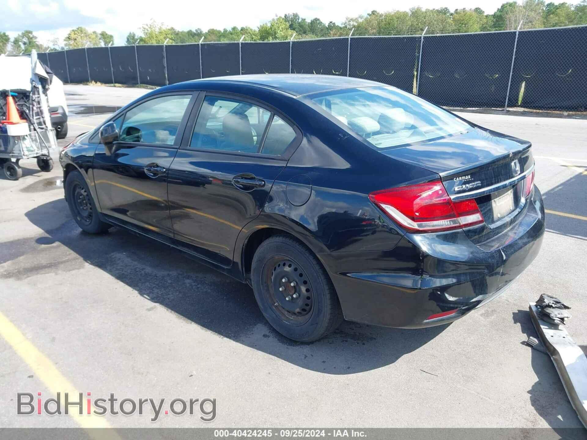 2013 HONDA CIVIC - VIN: 19XFB2F52DE263042 - Photo 3
