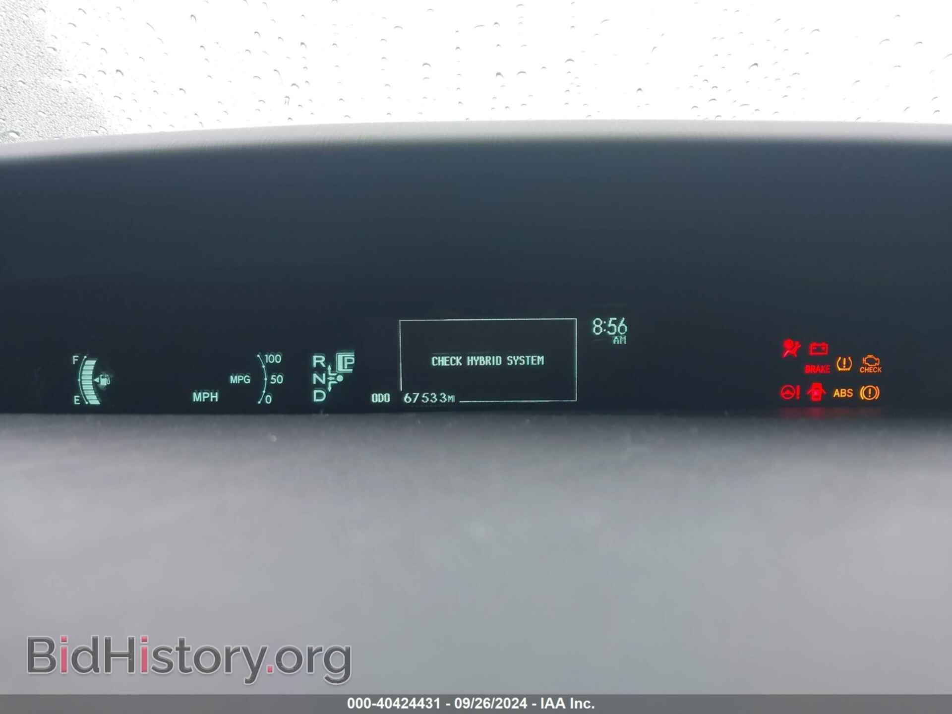 2011 TOYOTA PRIUS - VIN: JTDKN3DU0B0323024 - Фото 7