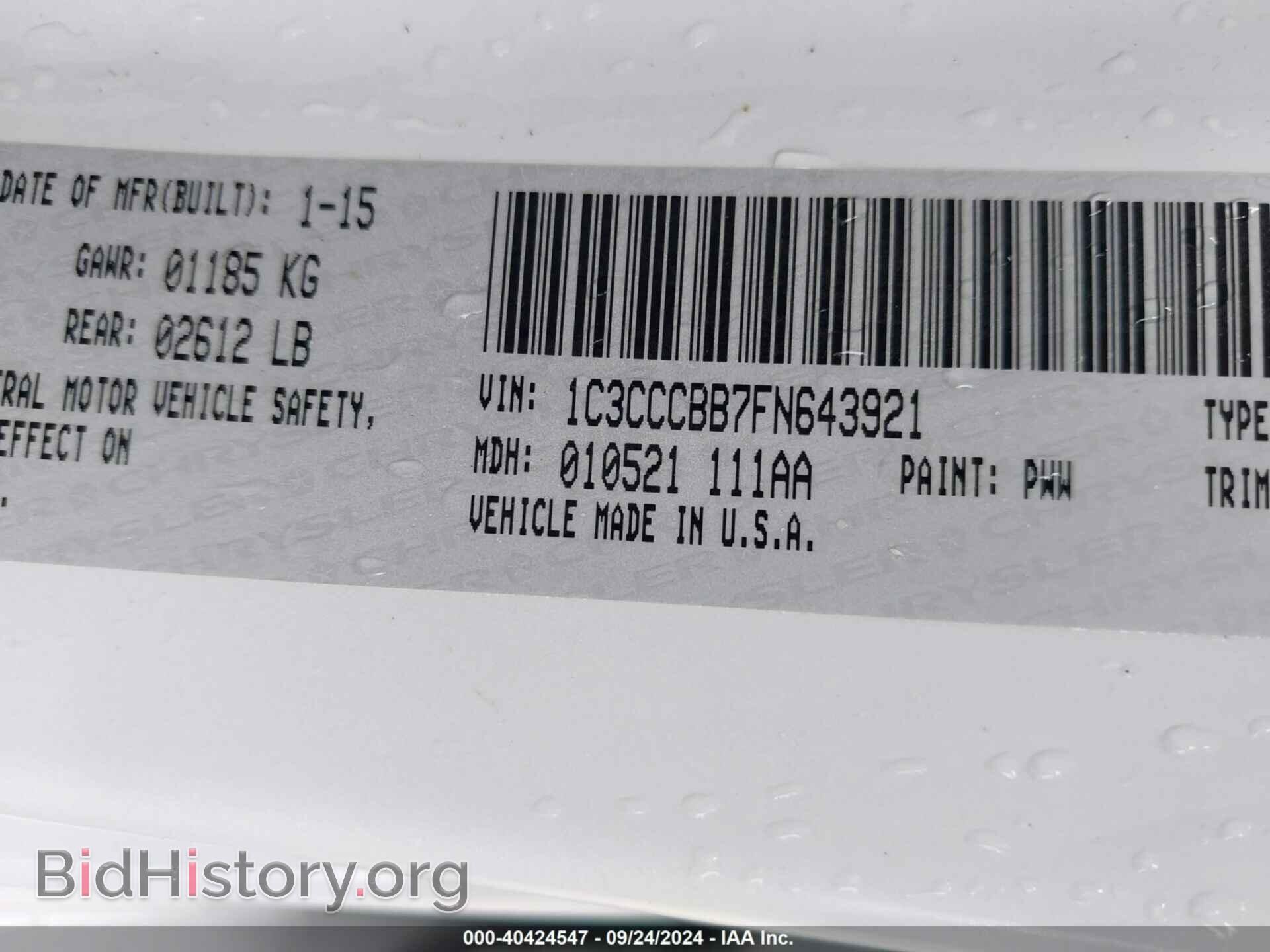 2015 CHRYSLER 200 - VIN: 1C3CCCBB7FN643921 - Photo 9