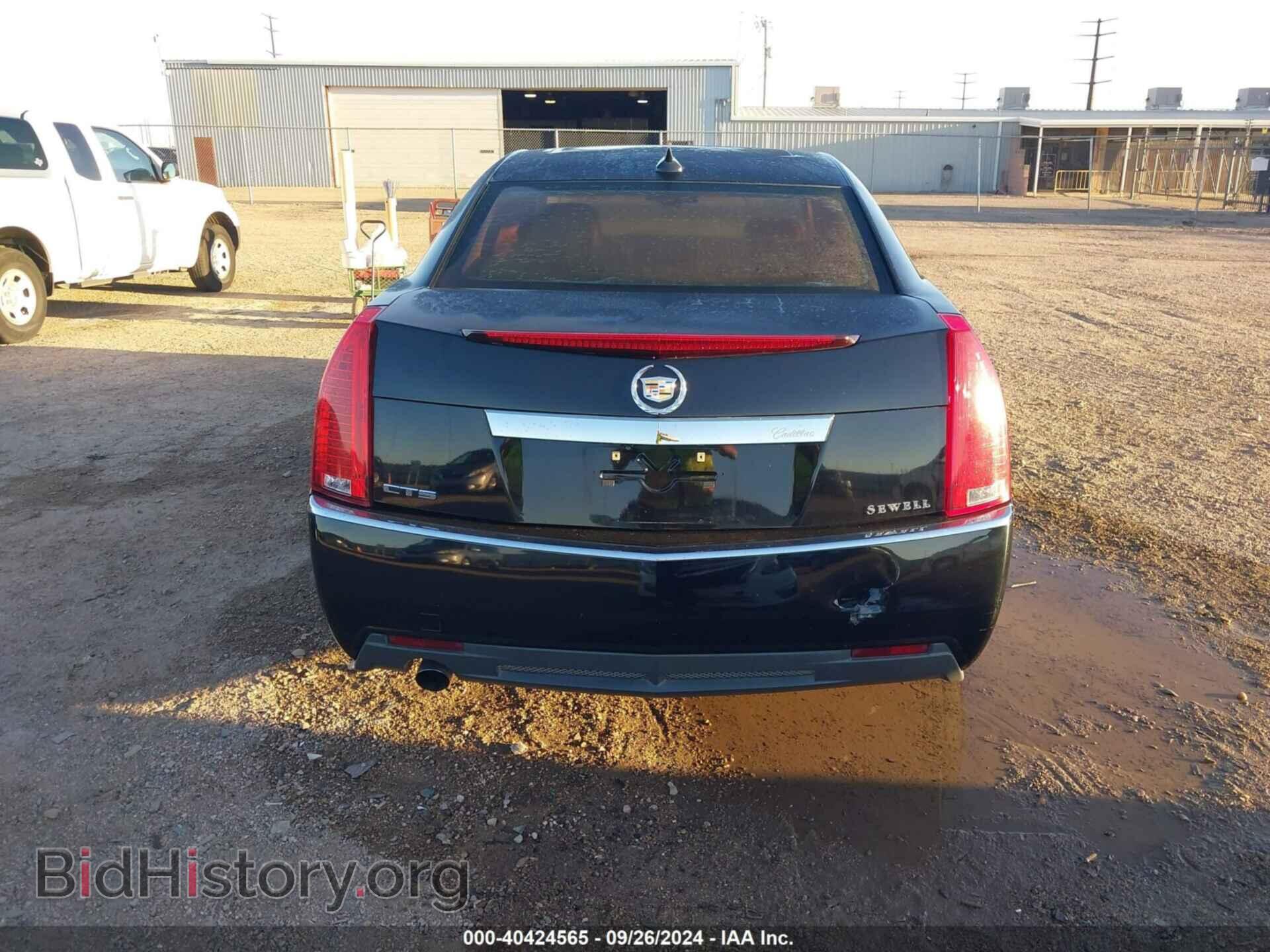 2012 CADILLAC CTS - VIN: 1G6DE5E53C0112786 - Фото 17