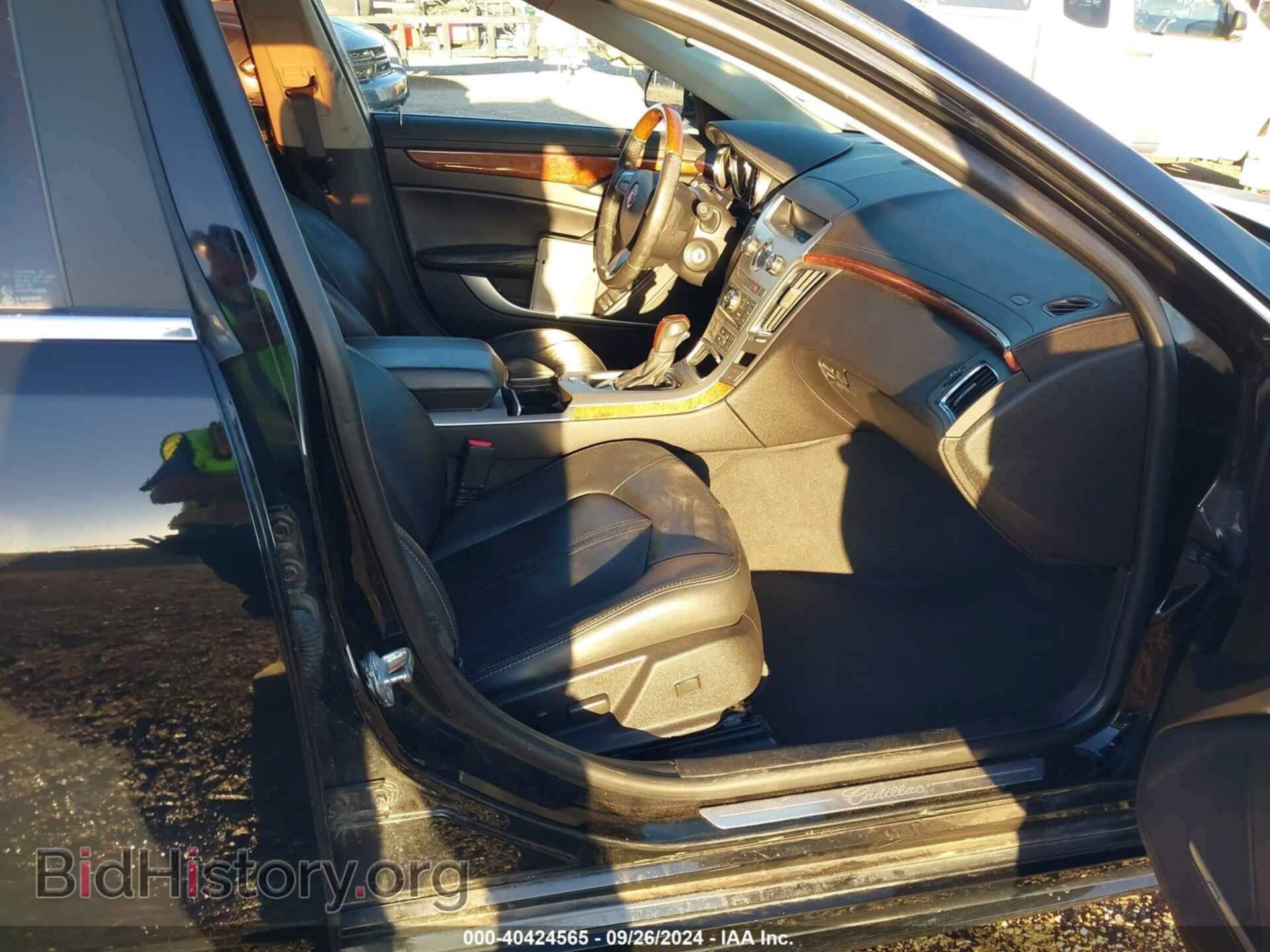 2012 CADILLAC CTS - VIN: 1G6DE5E53C0112786 - Фото 5