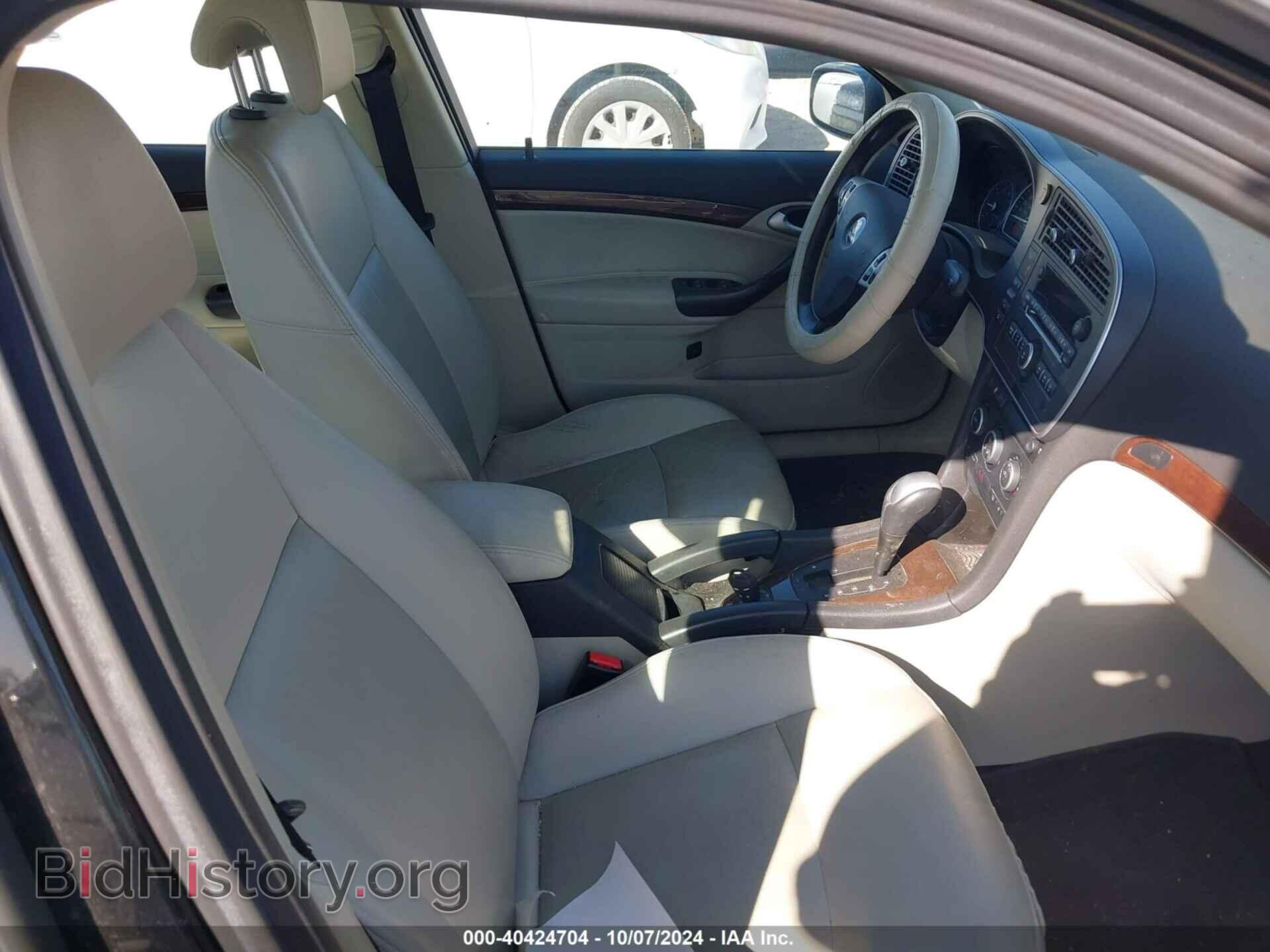 2008 SAAB 9-3 - VIN: YS3FB49Y681133459 - Фото 5