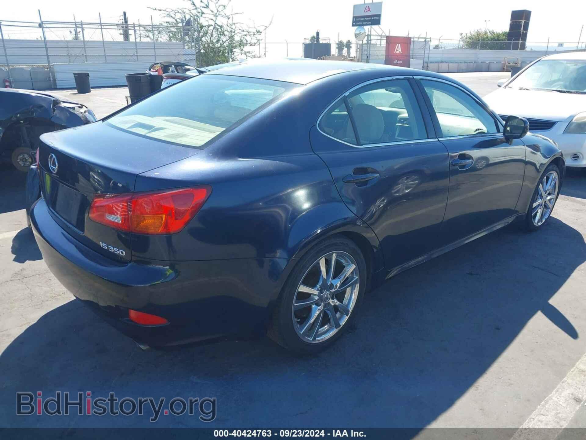 2006 LEXUS IS 350 - VIN: JTHBE262465007901 - Фото 4