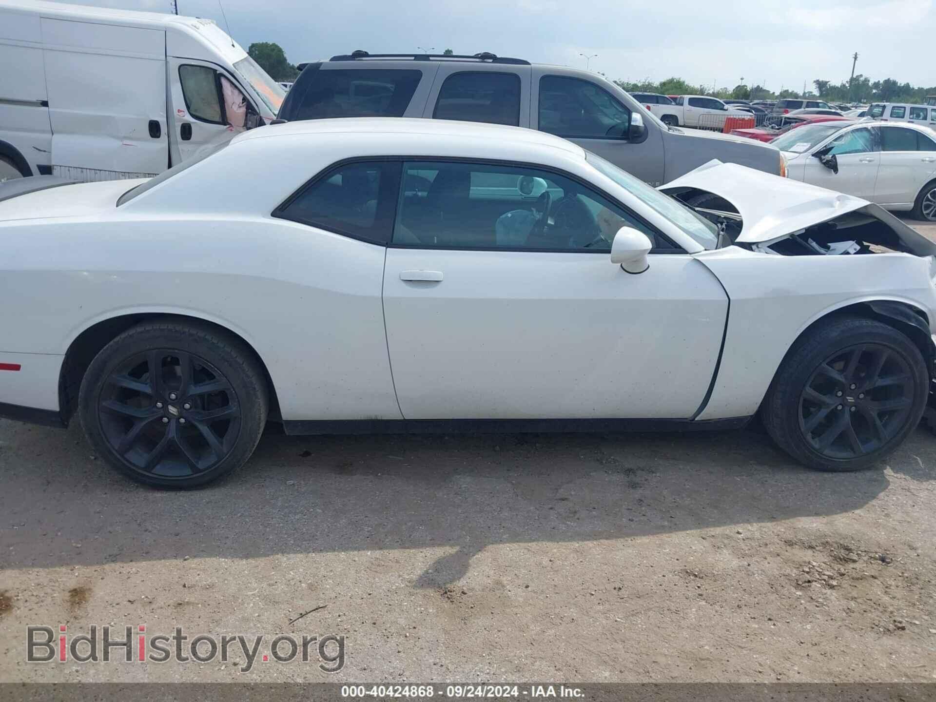 2020 DODGE CHALLENGER - VIN: 2C3CDZAG4LH152420 - Фото 13
