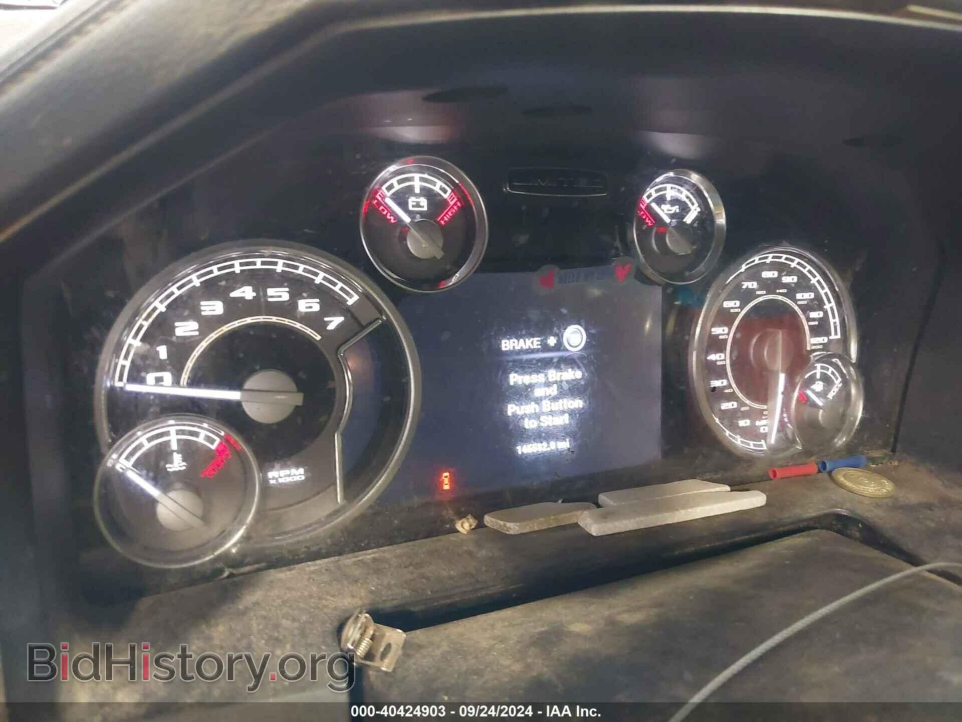 2014 RAM 2500 - VIN: 3C6UR5GJ7EG258612 - Фото 7