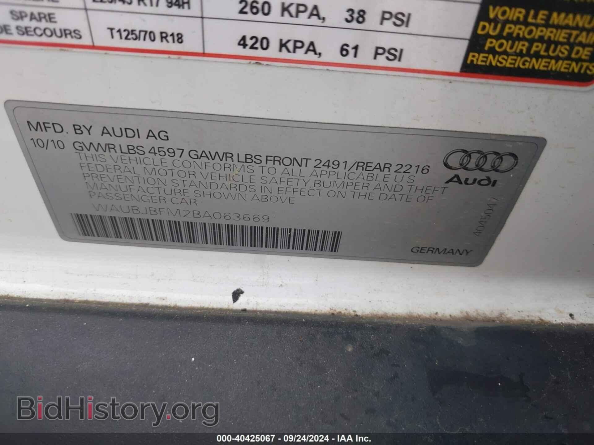 2011 AUDI A3 - VIN: WAUBJBFM2BA063669 - Photo 9