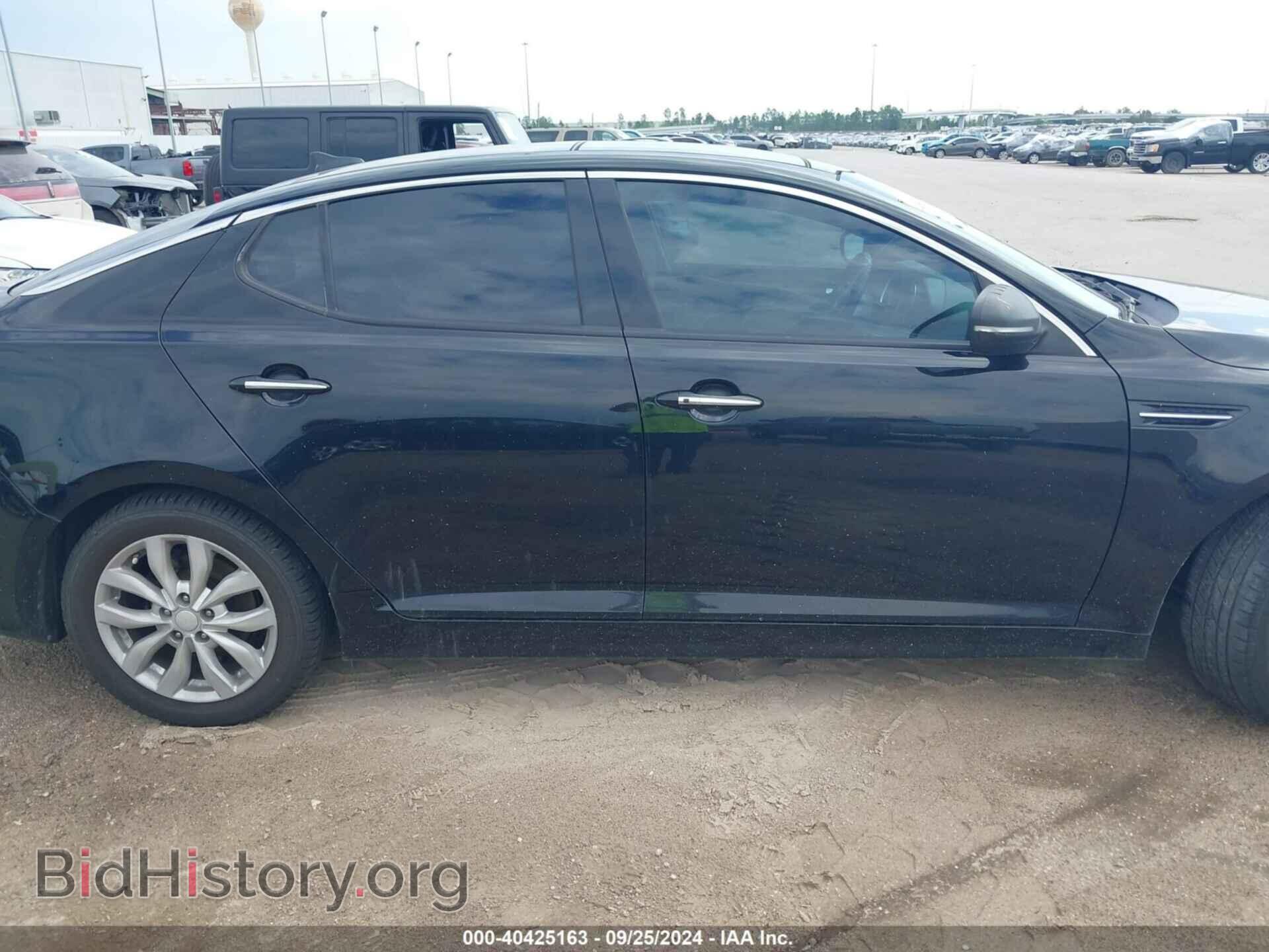2015 KIA OPTIMA - VIN: 5XXGN4A70FG426572 - Фото 13
