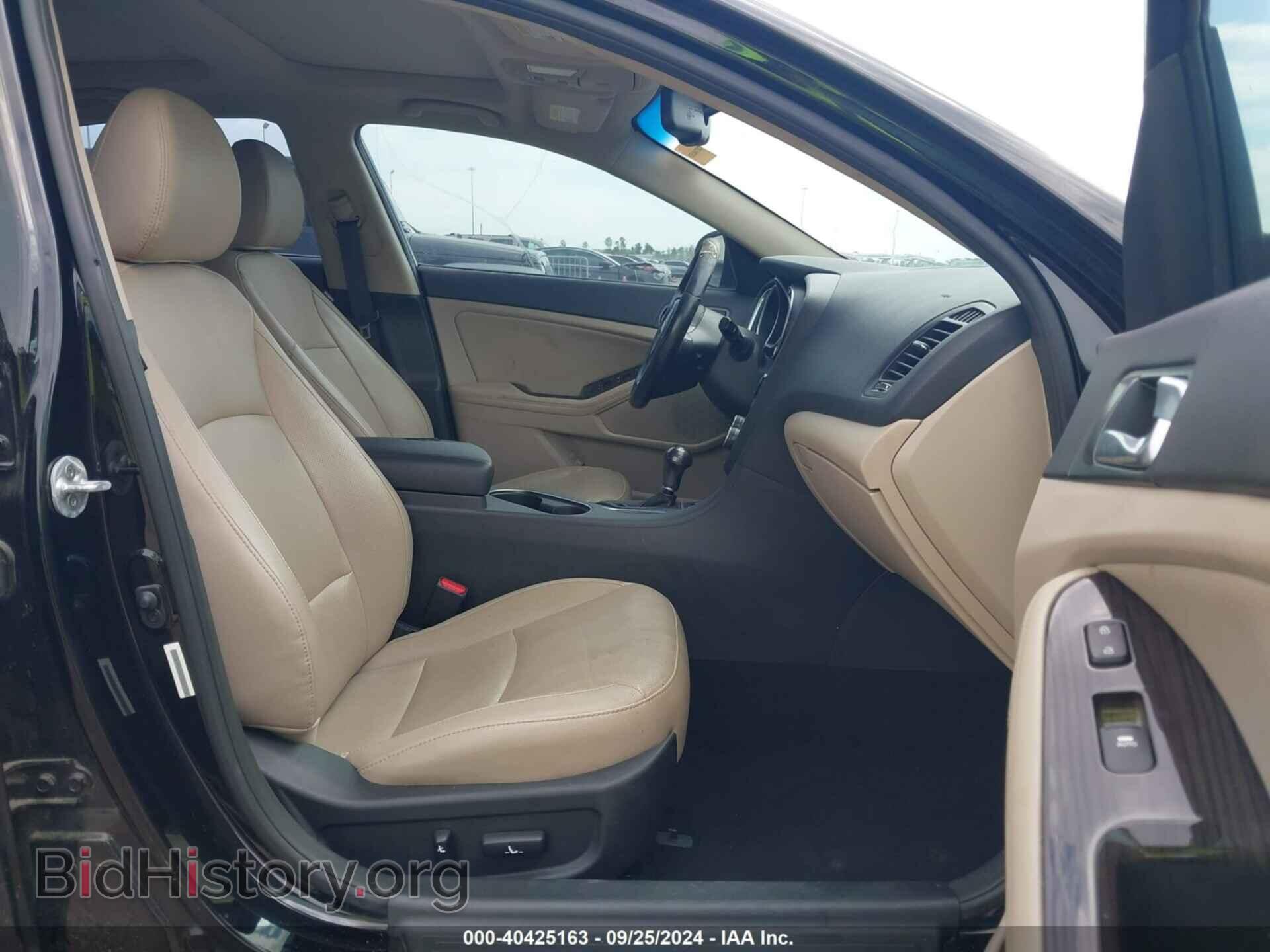 2015 KIA OPTIMA - VIN: 5XXGN4A70FG426572 - Фото 5