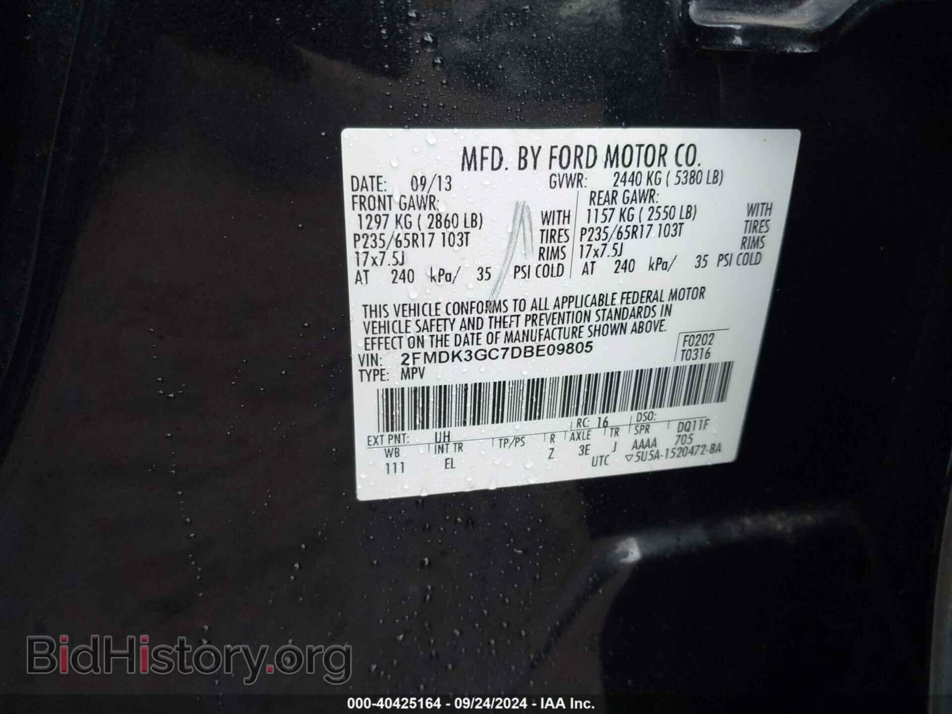 2013 FORD EDGE - VIN: 2FMDK3GC7DBE09805 - Photo 9