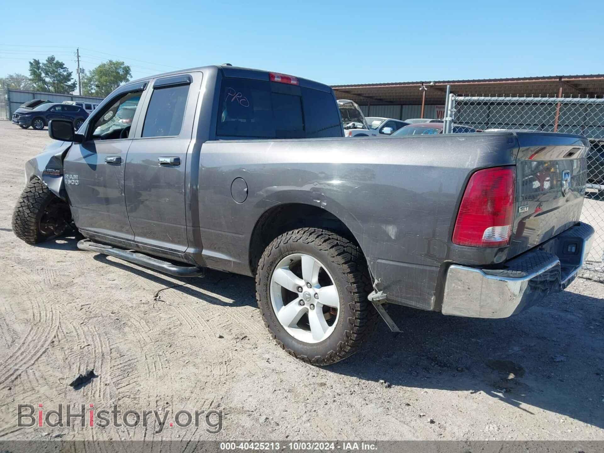 2018 RAM 1500 - VIN: 1C6RR7GT2JS249631 - Photo 3