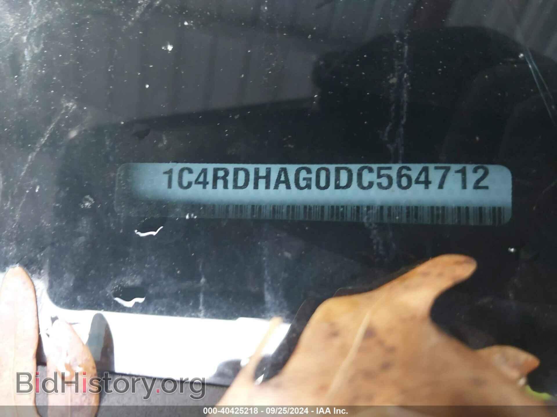 2013 DODGE DURANGO - VIN: 1C4RDHAG0DC564712 - Фото 9