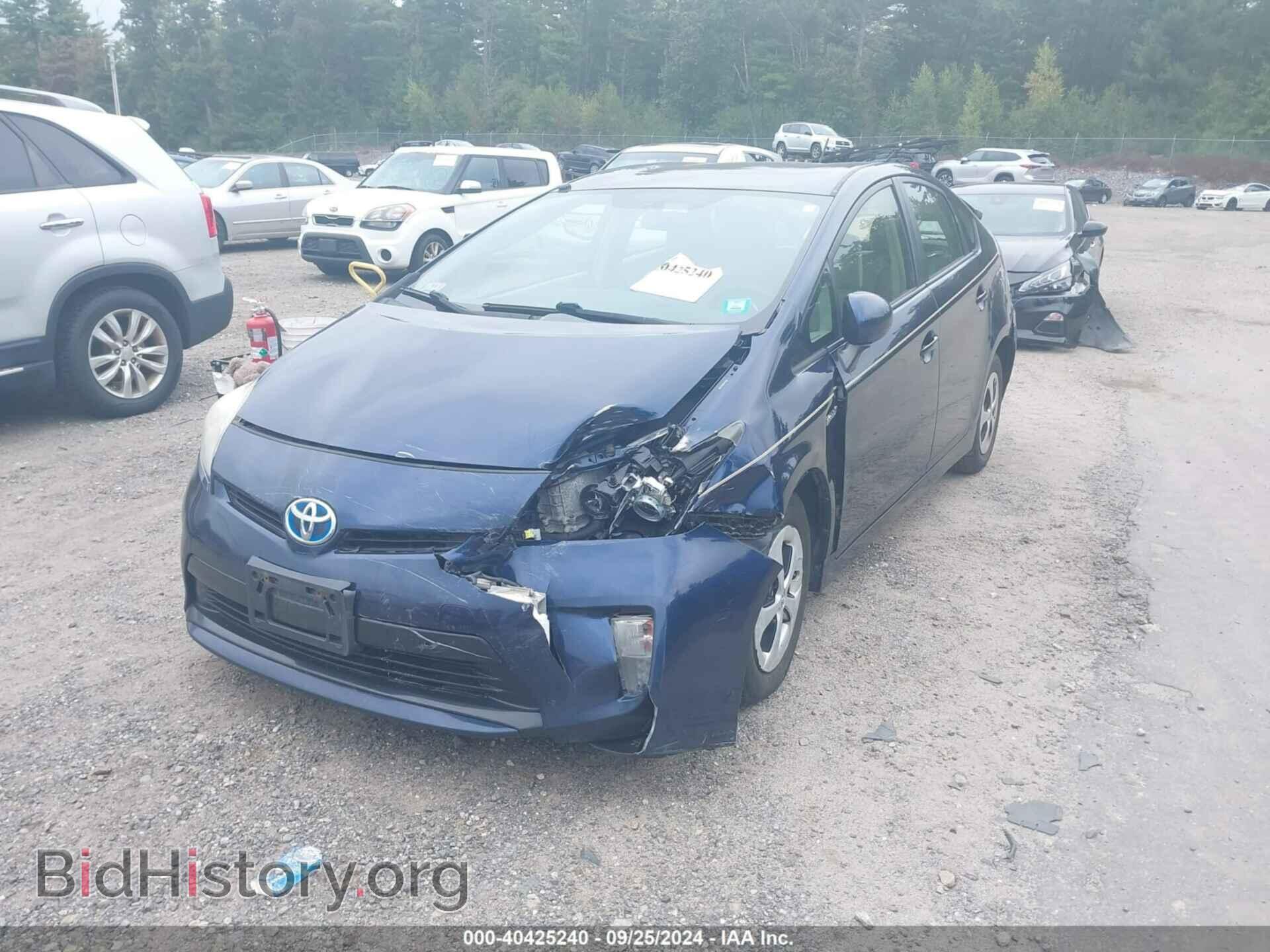 2012 TOYOTA PRIUS - VIN: JTDKN3DU2C1548847 - Фото 2