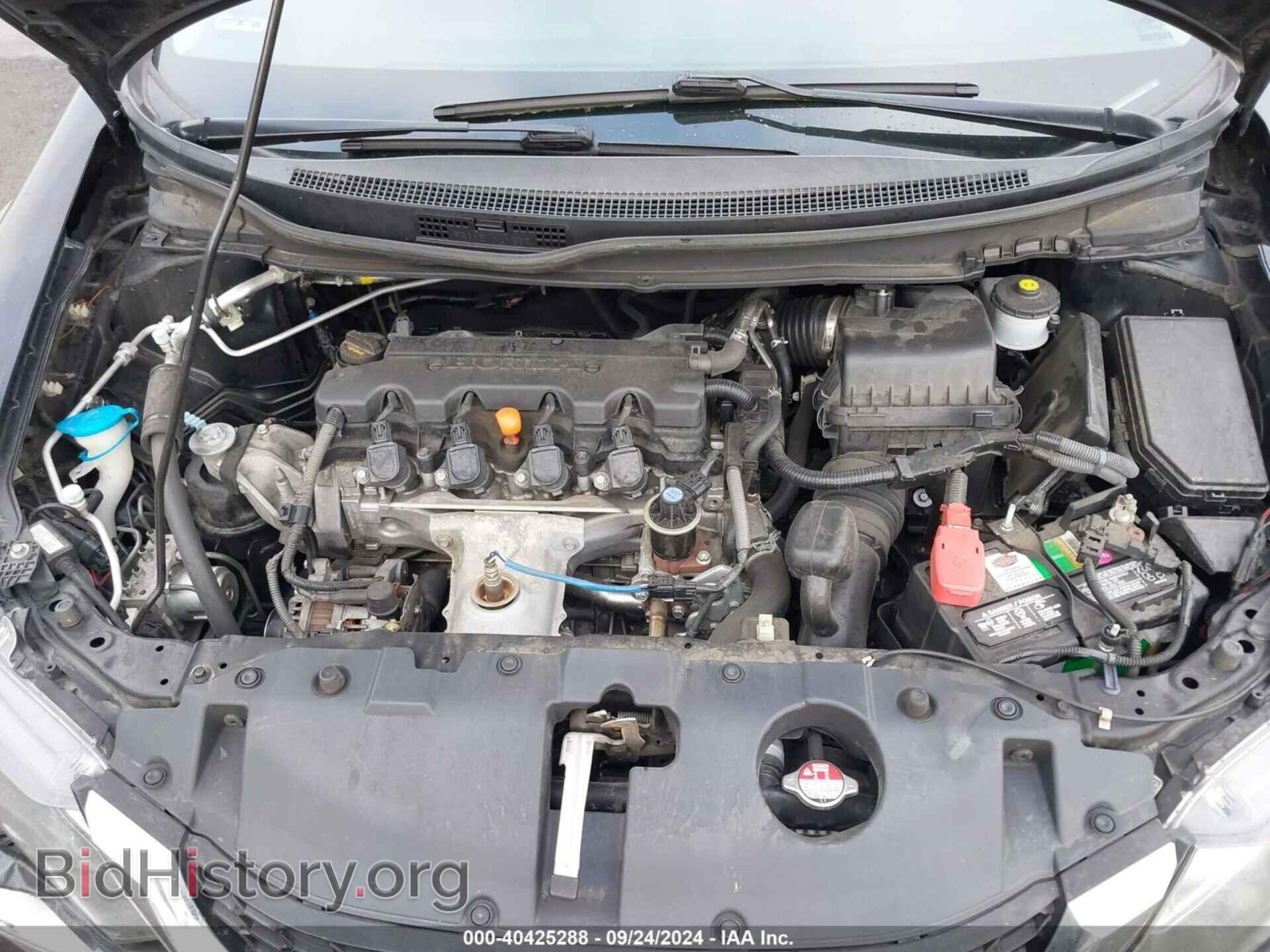 2014 HONDA CIVIC - VIN: 19XFB2F84EE083587 - Фото 10