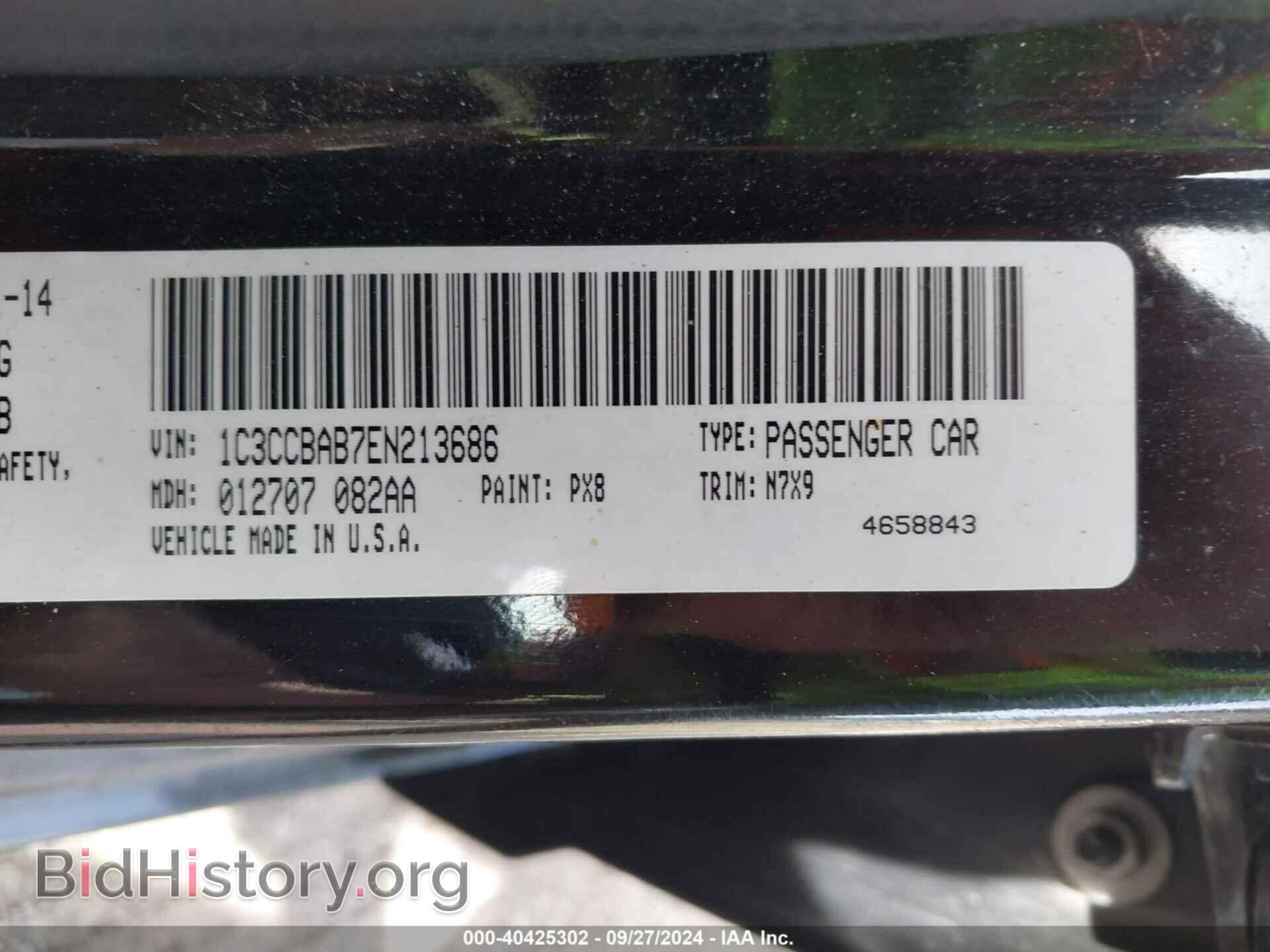 2014 CHRYSLER 200 - VIN: 1C3CCBAB7EN213686 - Фото 9