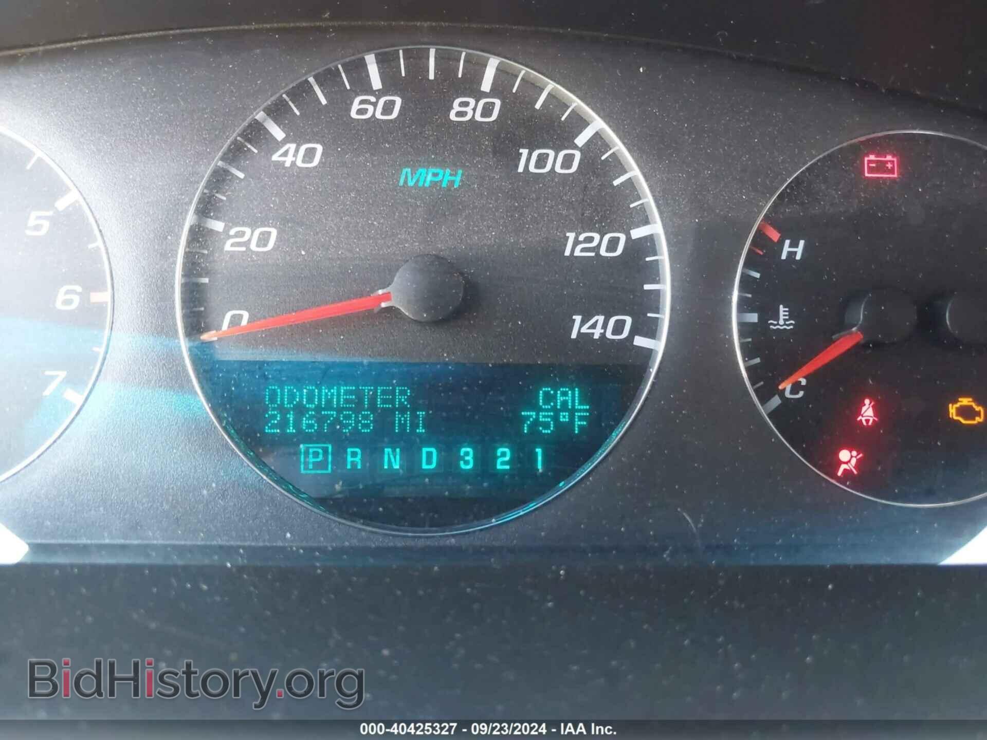 2006 CHEVROLET IMPALA - VIN: 2G1WU581969300815 - Фото 7