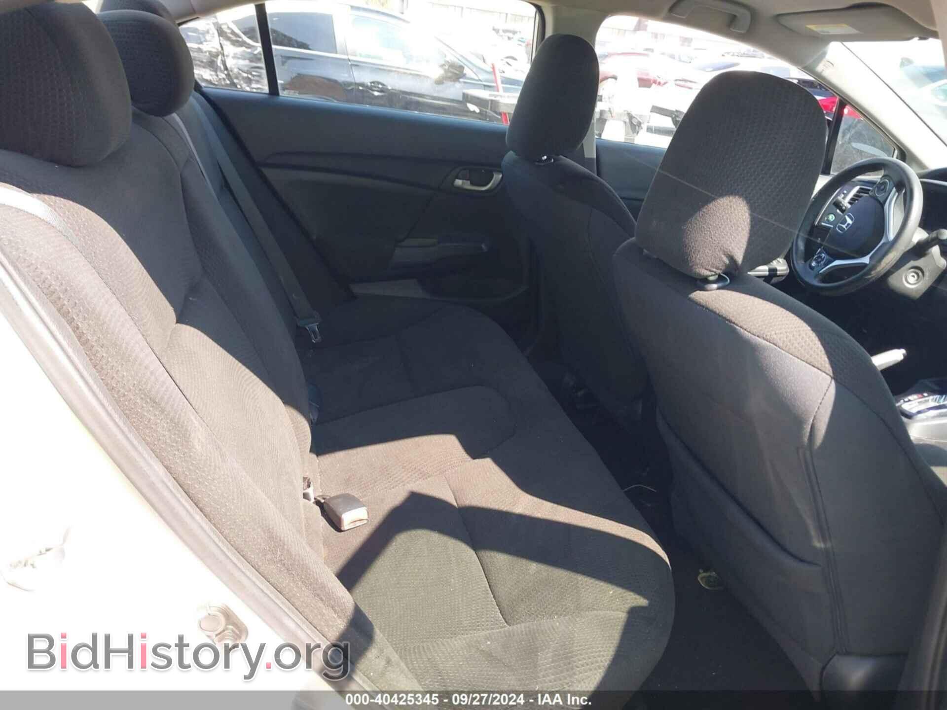 2013 HONDA CIVIC - VIN: 19XFB2F55DE239821 - Фото 8