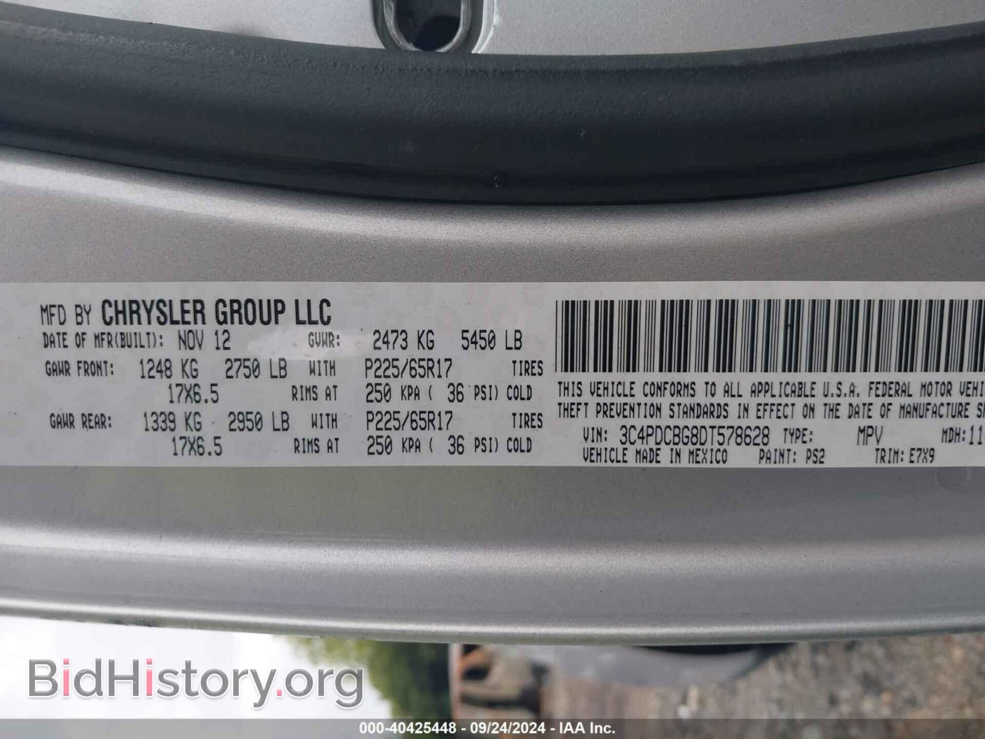 2013 DODGE JOURNEY - VIN: 3C4PDCBG8DT578628 - Фото 9