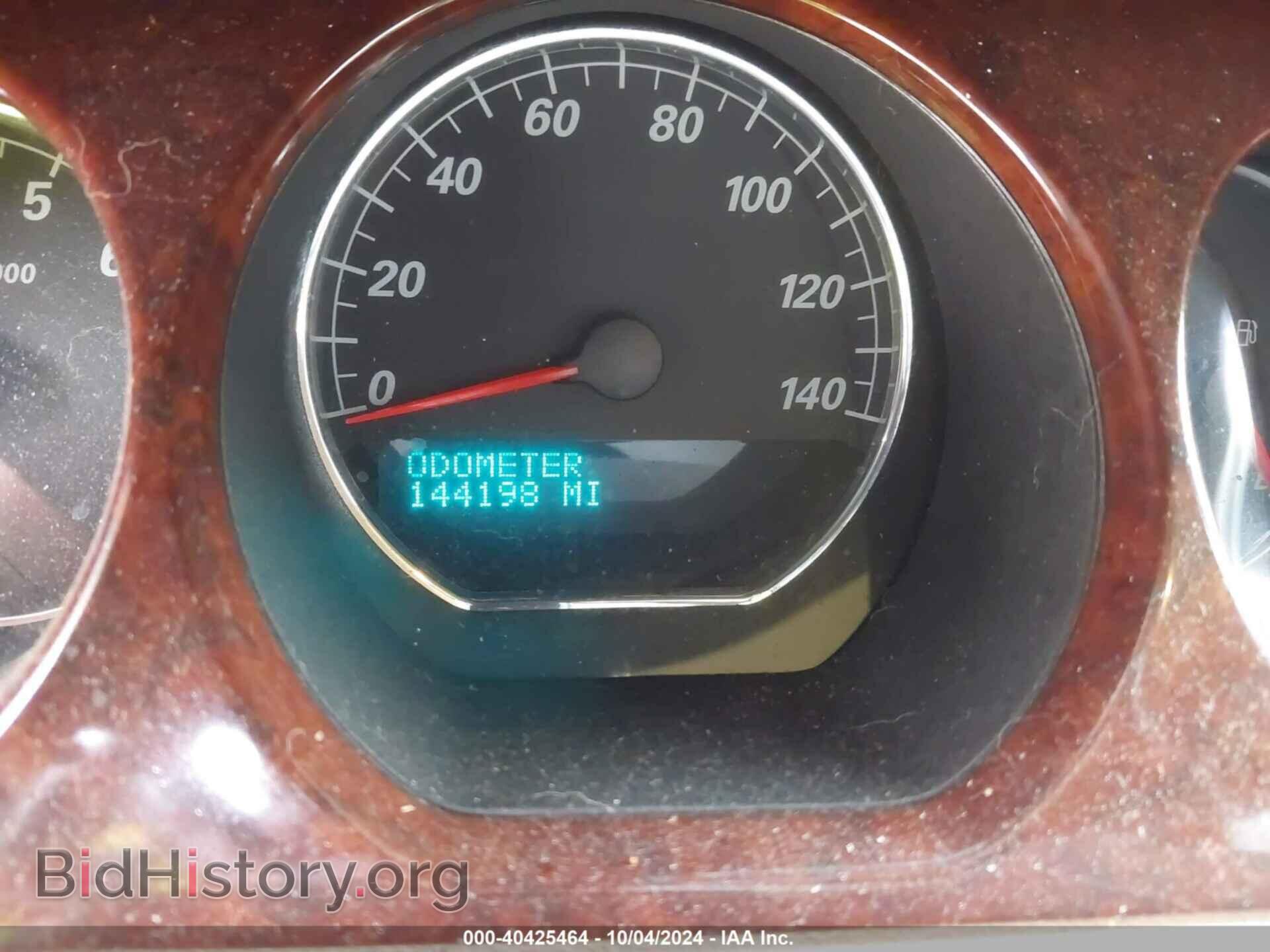 2007 BUICK LUCERNE - VIN: 1G4HD57267U193491 - Фото 7