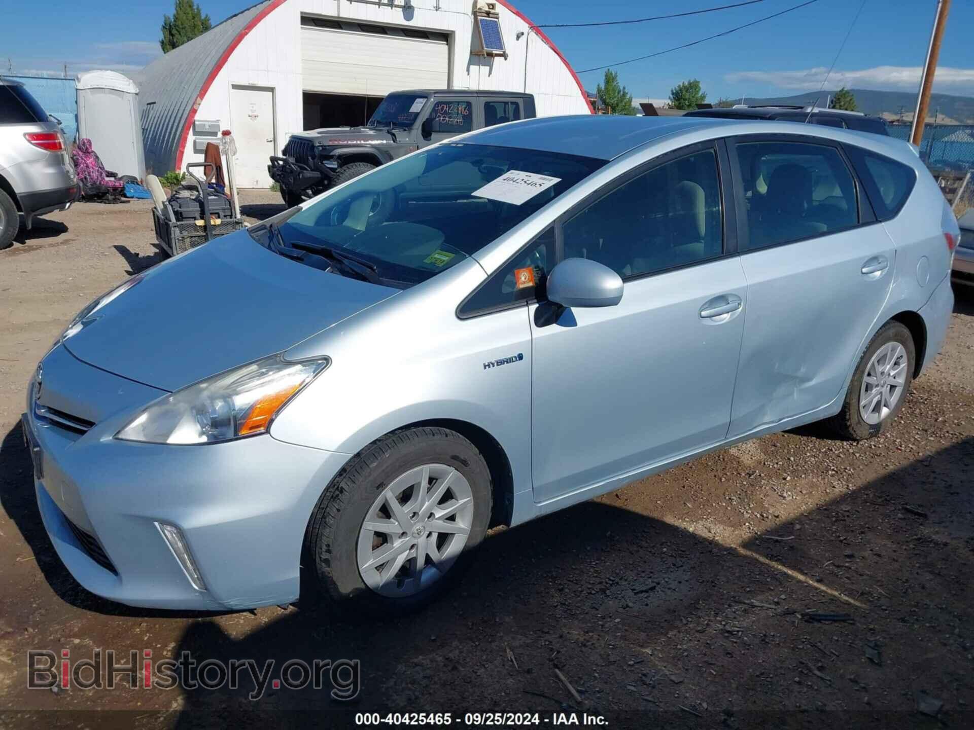 2014 TOYOTA PRIUS V - VIN: JTDZN3EU8E3294923 - Фото 2