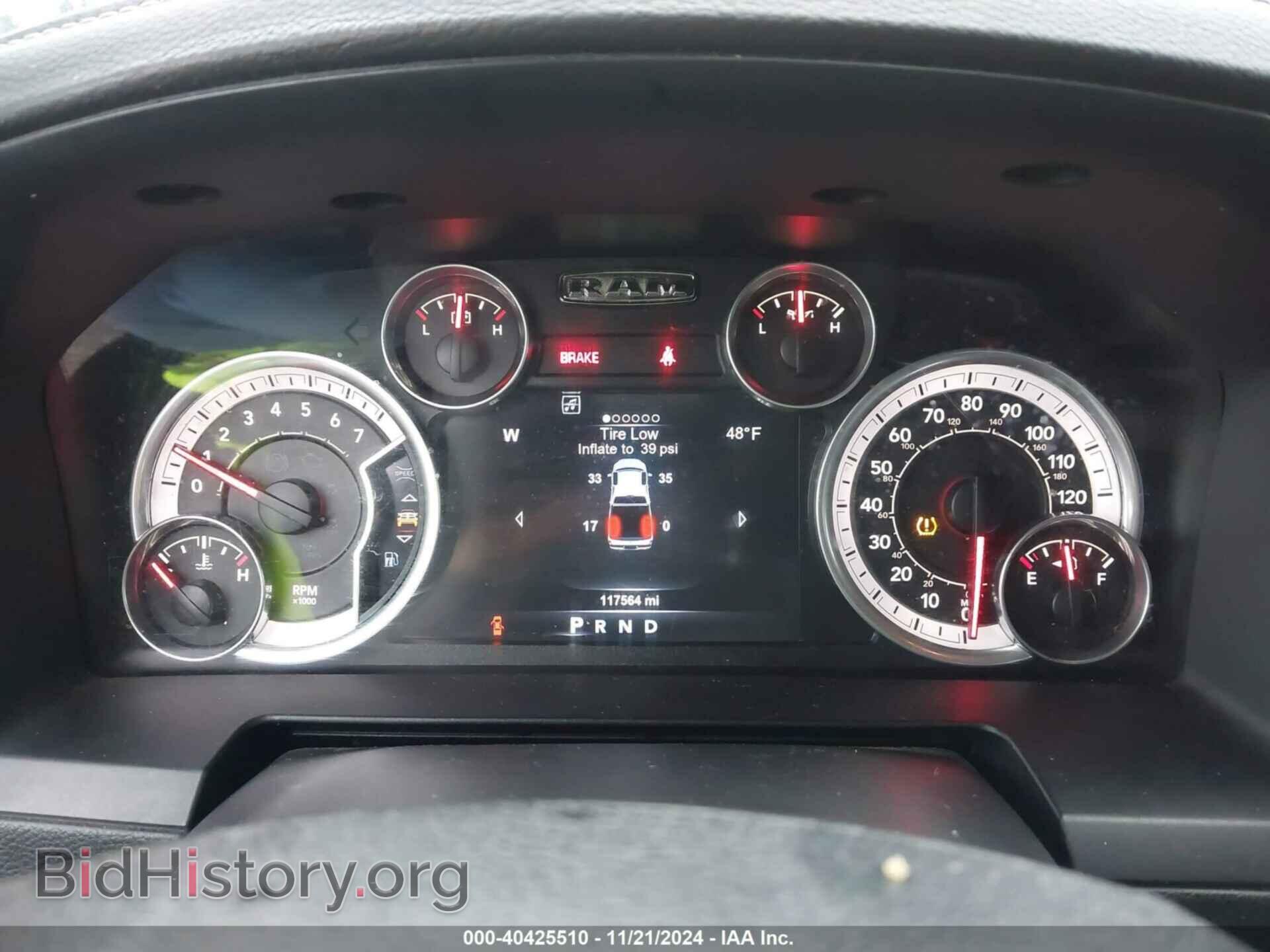 2015 RAM 1500 - VIN: 1C6RR7NT5FS737983 - Фото 7