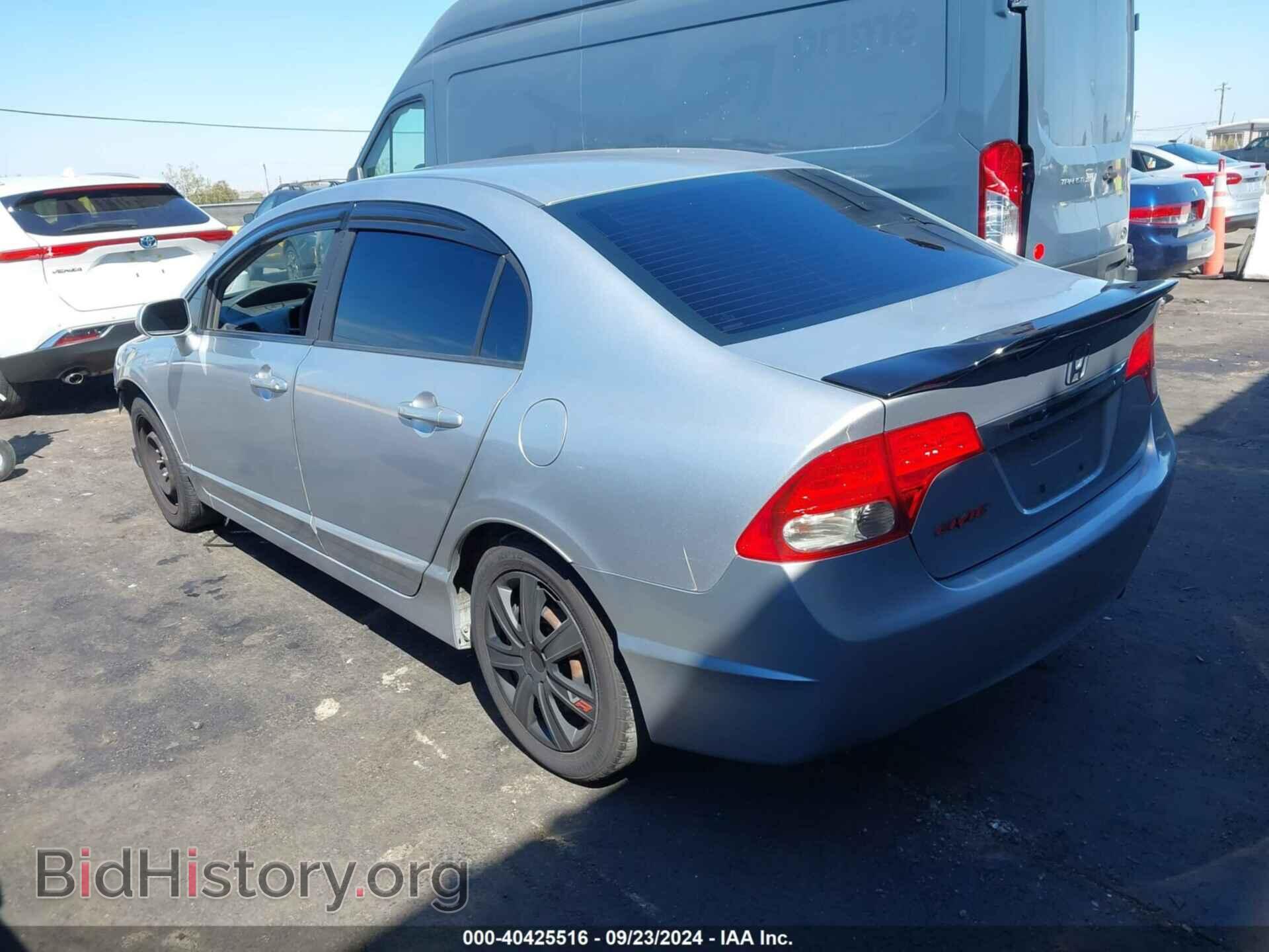 2010 HONDA CIVIC - VIN: 19XFA1F59AE081184 - Фото 3