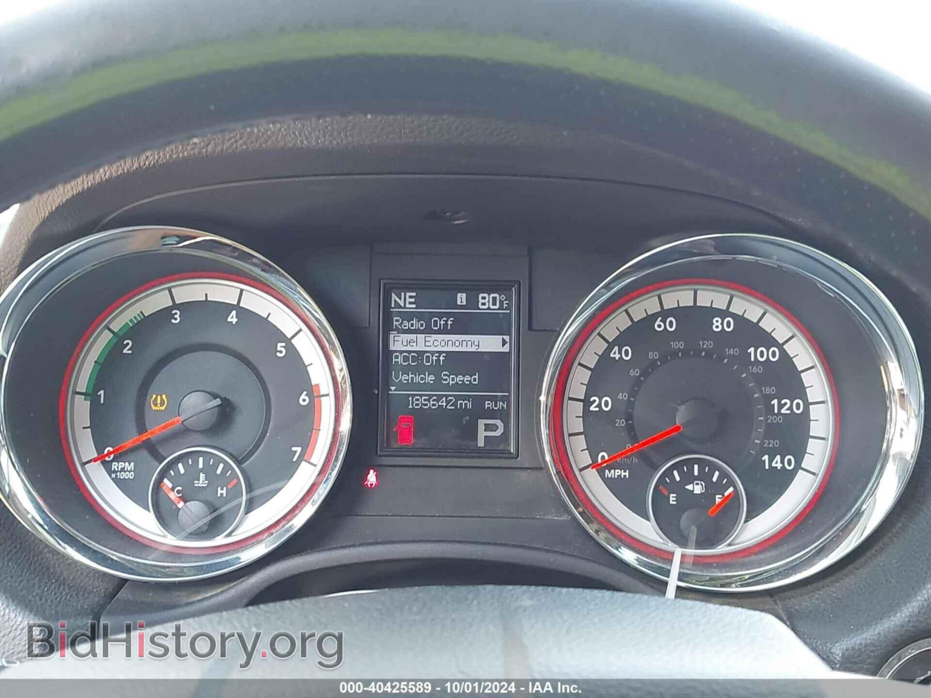 2011 DODGE DURANGO - VIN: 1D4SE5GT9BC593725 - Фото 7