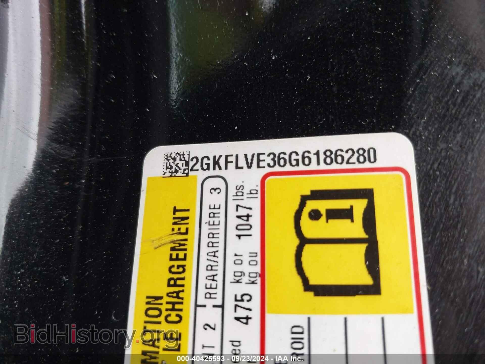 2016 GMC TERRAIN - VIN: 2GKFLVE36G6186280 - Фото 9