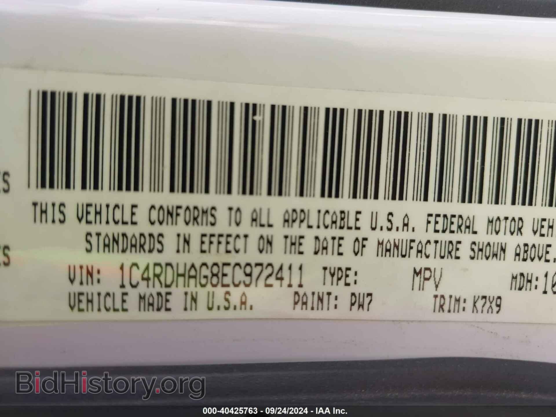 2014 DODGE DURANGO - VIN: 1C4RDHAG8EC972411 - Photo 9