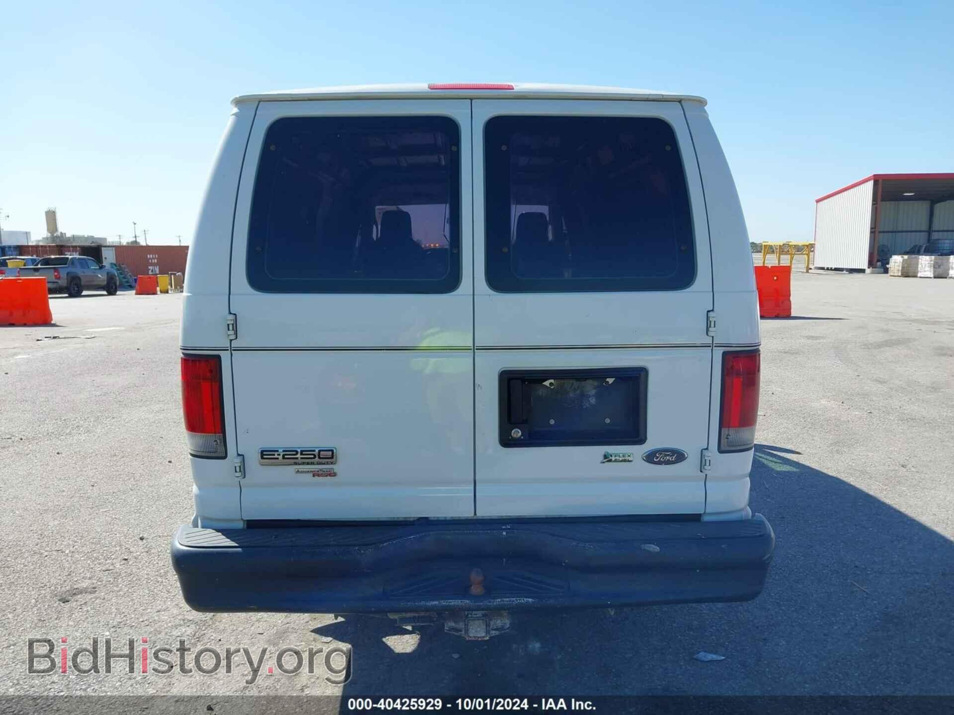 2011 FORD E-250 - VIN: 1FTNS2EL9BDB33706 - Photo 16