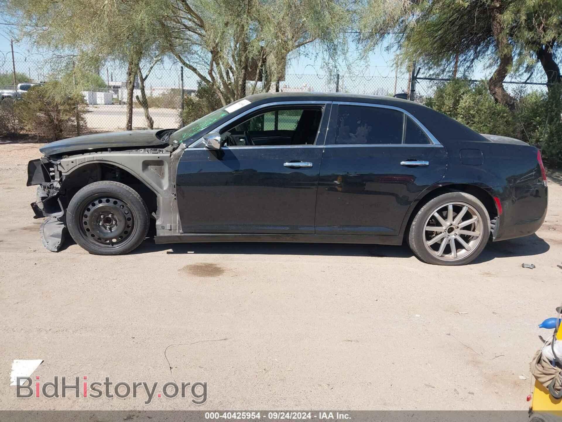 2015 CHRYSLER 300C - VIN: 2C3CCAEG1FH876830 - Фото 15