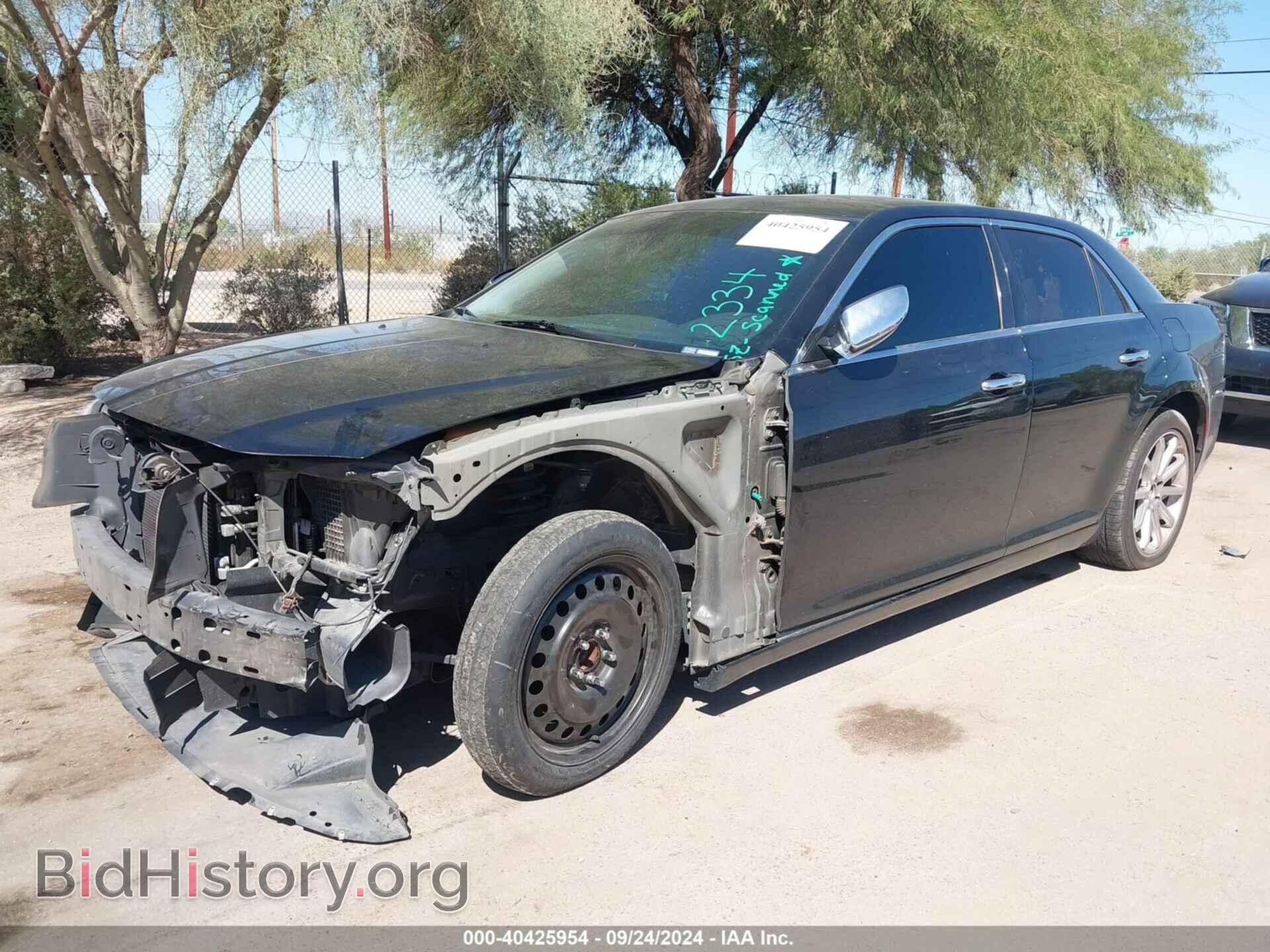 2015 CHRYSLER 300C - VIN: 2C3CCAEG1FH876830 - Фото 6
