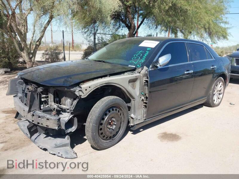 2015 Chrysler 300C (VIN 2C3CCAEG1FH876830) — фото 6 из 17