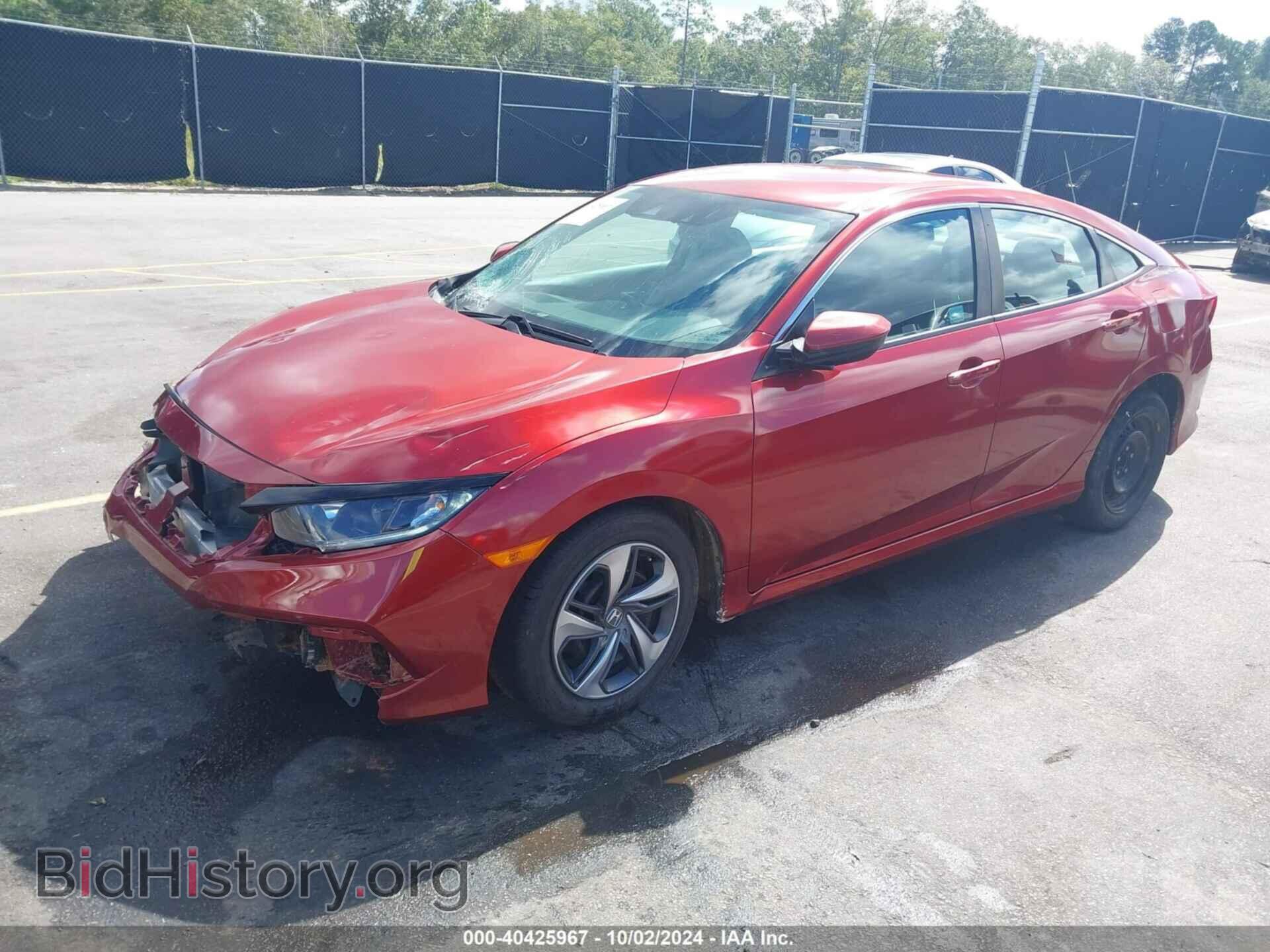 2020 HONDA CIVIC - VIN: 2HGFC2F68LH570631 - Фото 2