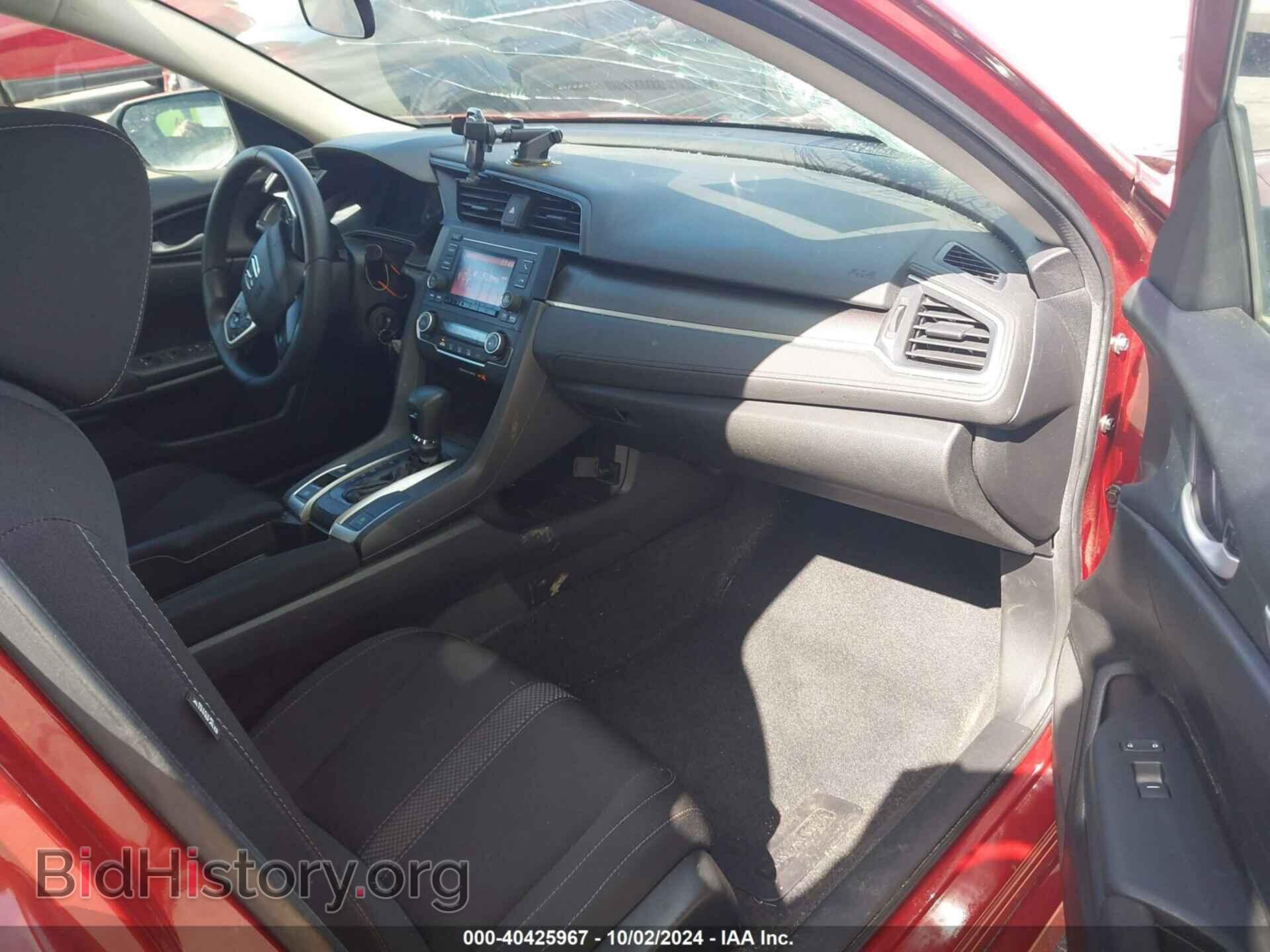 2020 HONDA CIVIC - VIN: 2HGFC2F68LH570631 - Фото 5