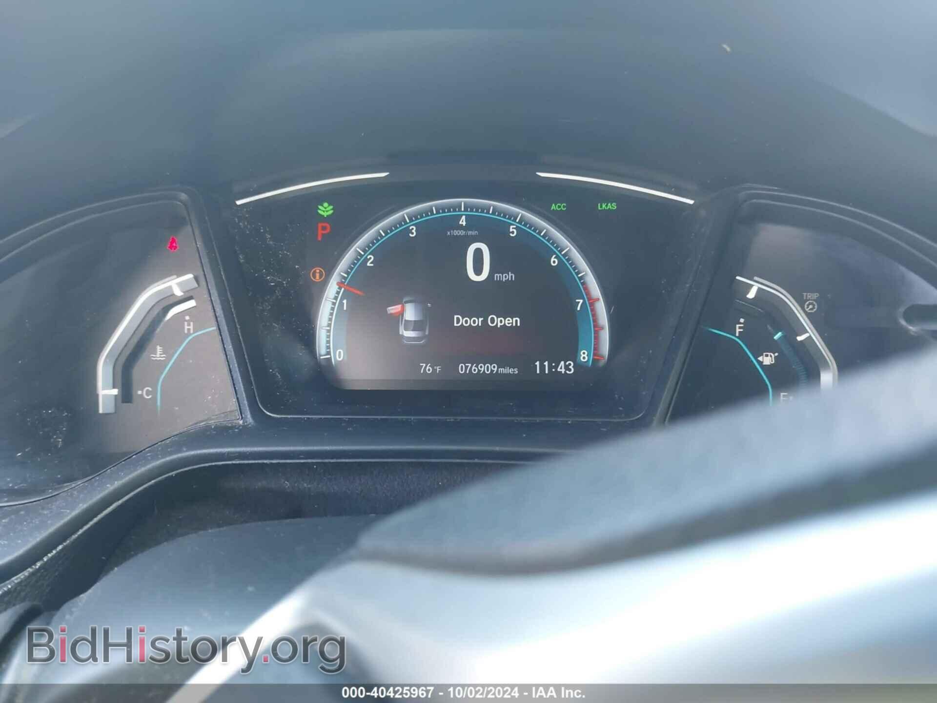 2020 HONDA CIVIC - VIN: 2HGFC2F68LH570631 - Фото 7