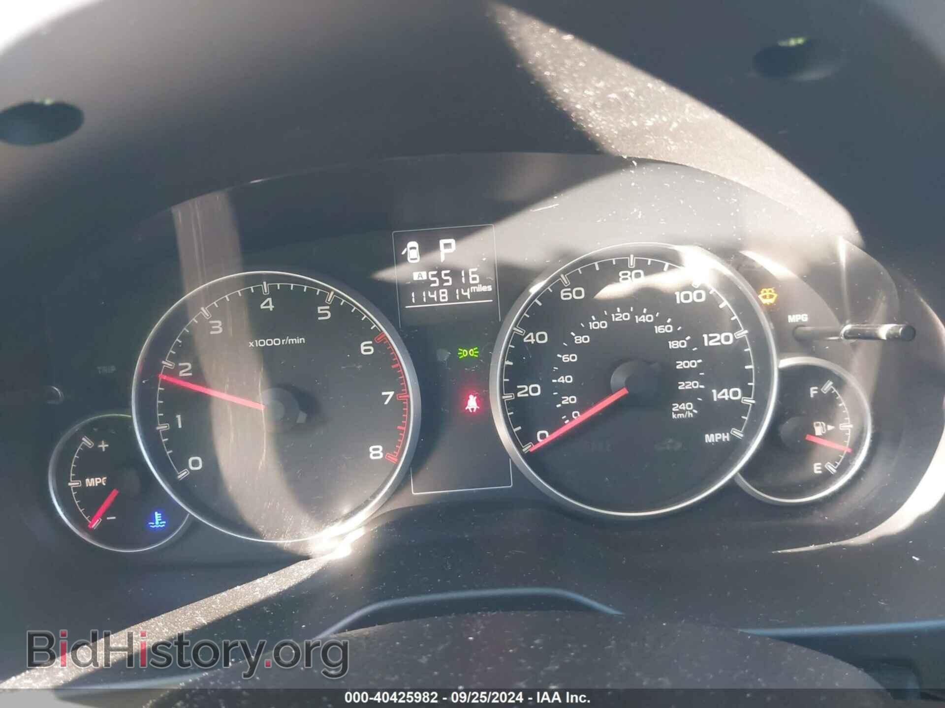 2014 SUBARU OUTBACK - VIN: 4S4BRCAC4E3225242 - Фото 7