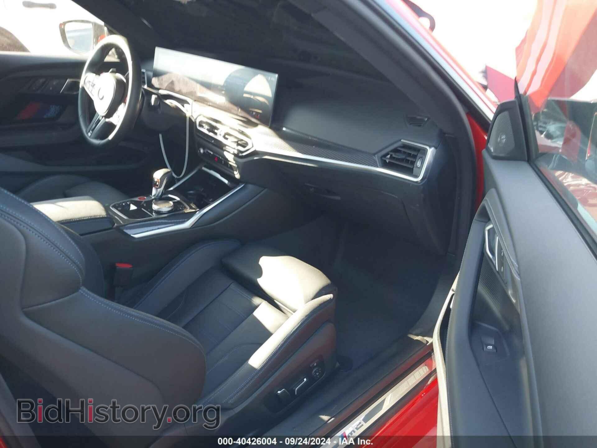 2024 BMW M2 - VIN: 3MF13DM03R8E77406 - Фото 5