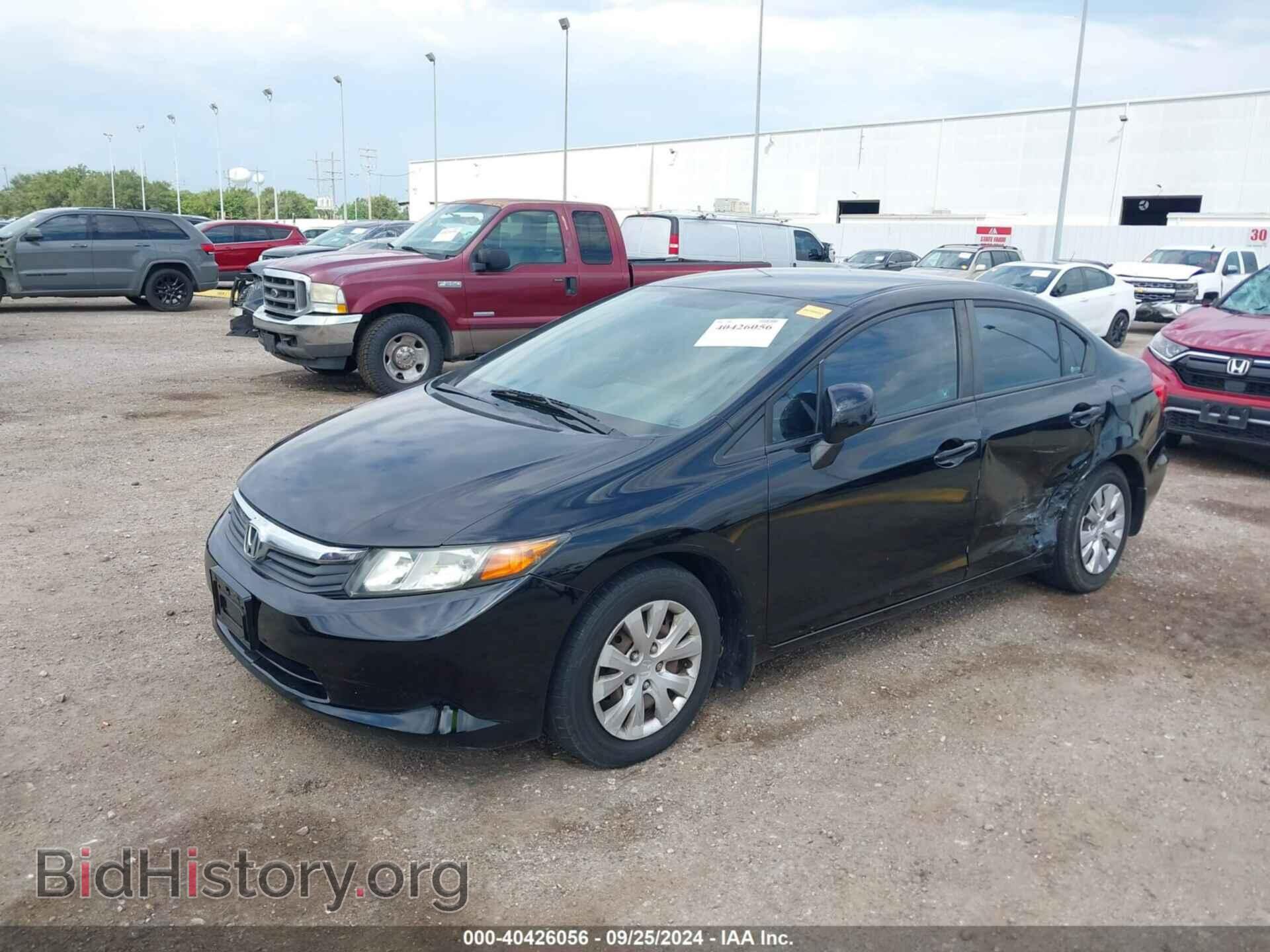 2012 HONDA CIVIC - VIN: 2HGFB2F5XCH595105 - Фото 2