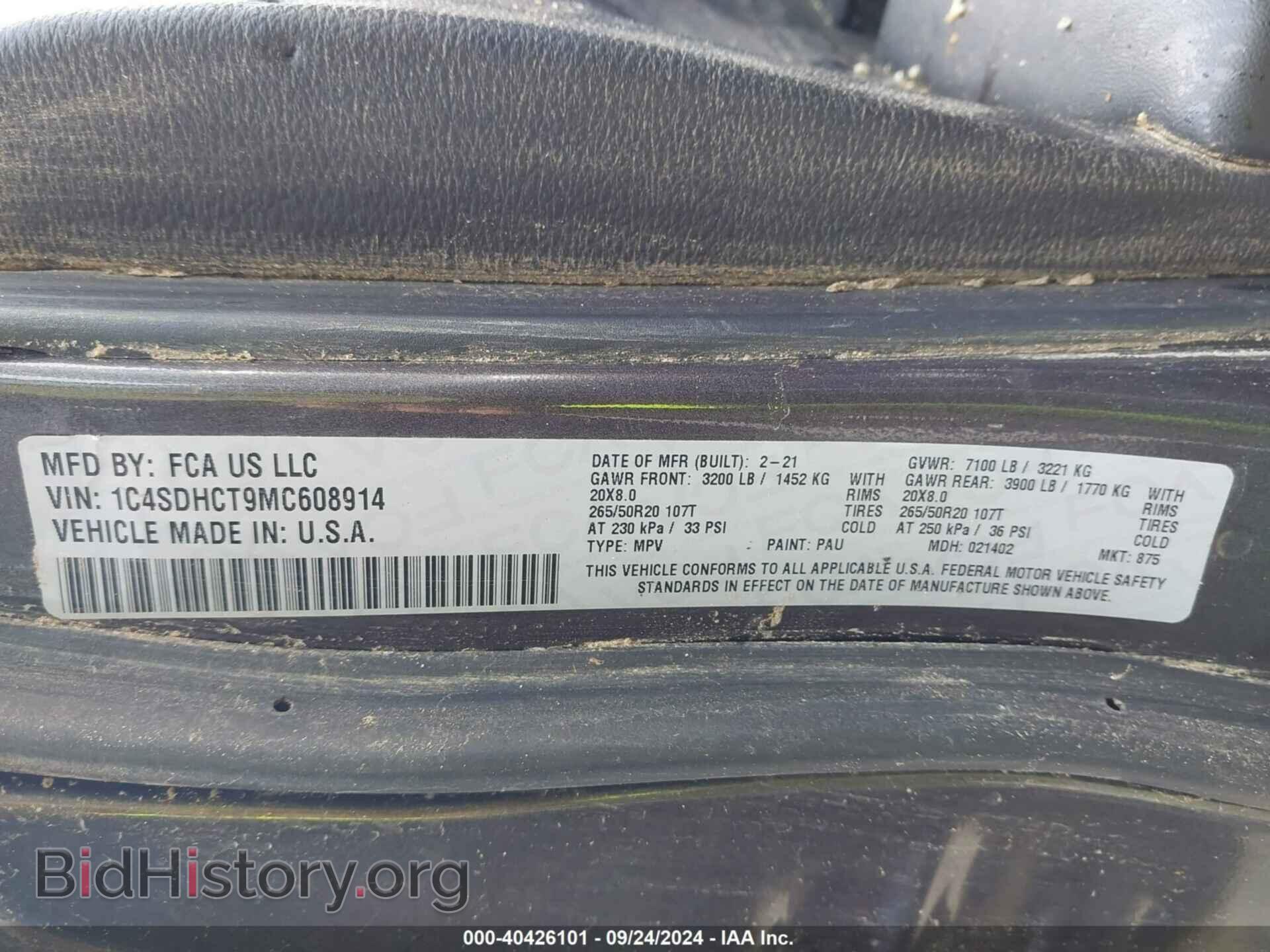 2021 DODGE DURANGO - VIN: 1C4SDHCT9MC608914 - Фото 9